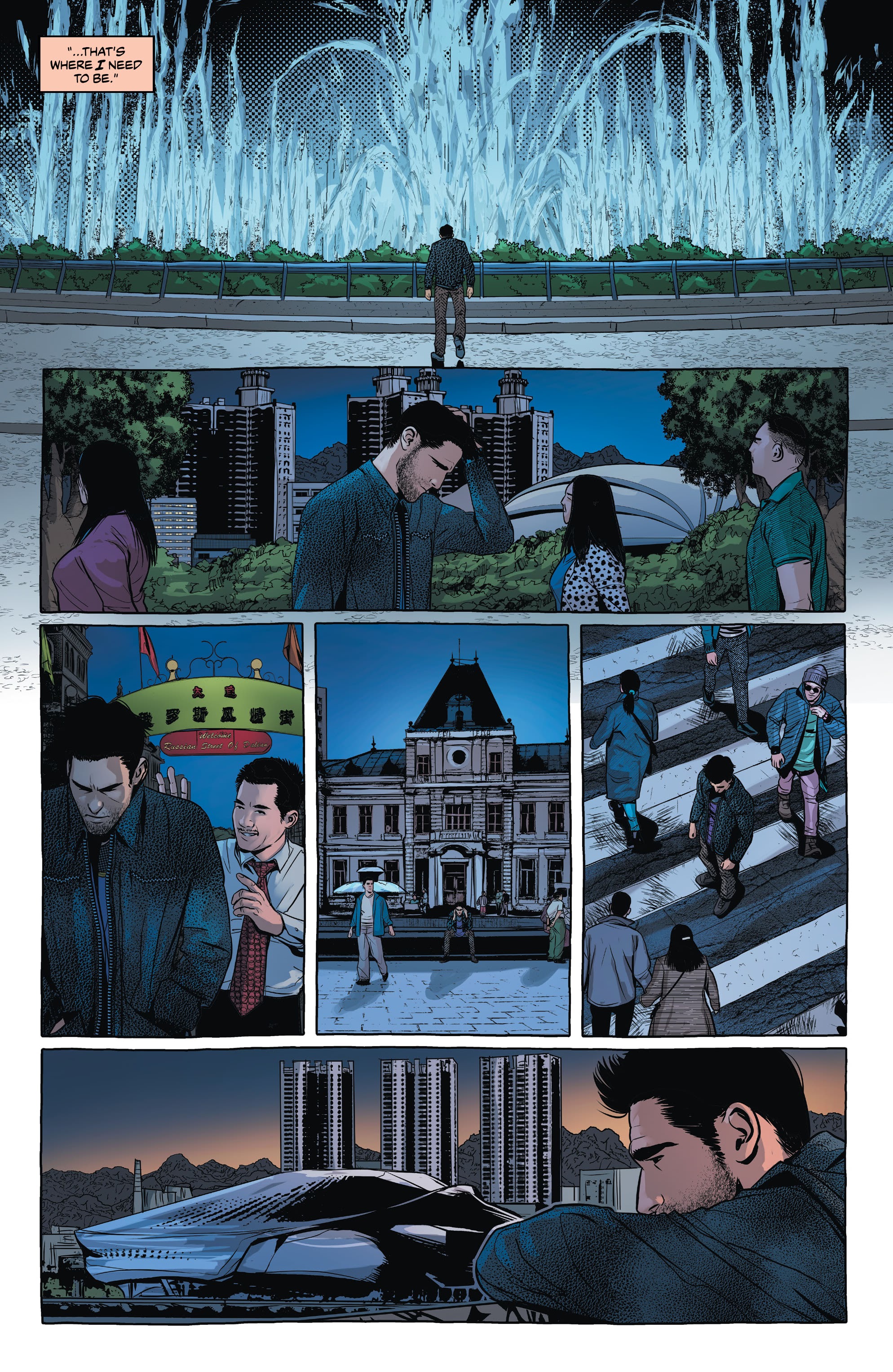 Read online Search for Hu comic -  Issue #3 - 20