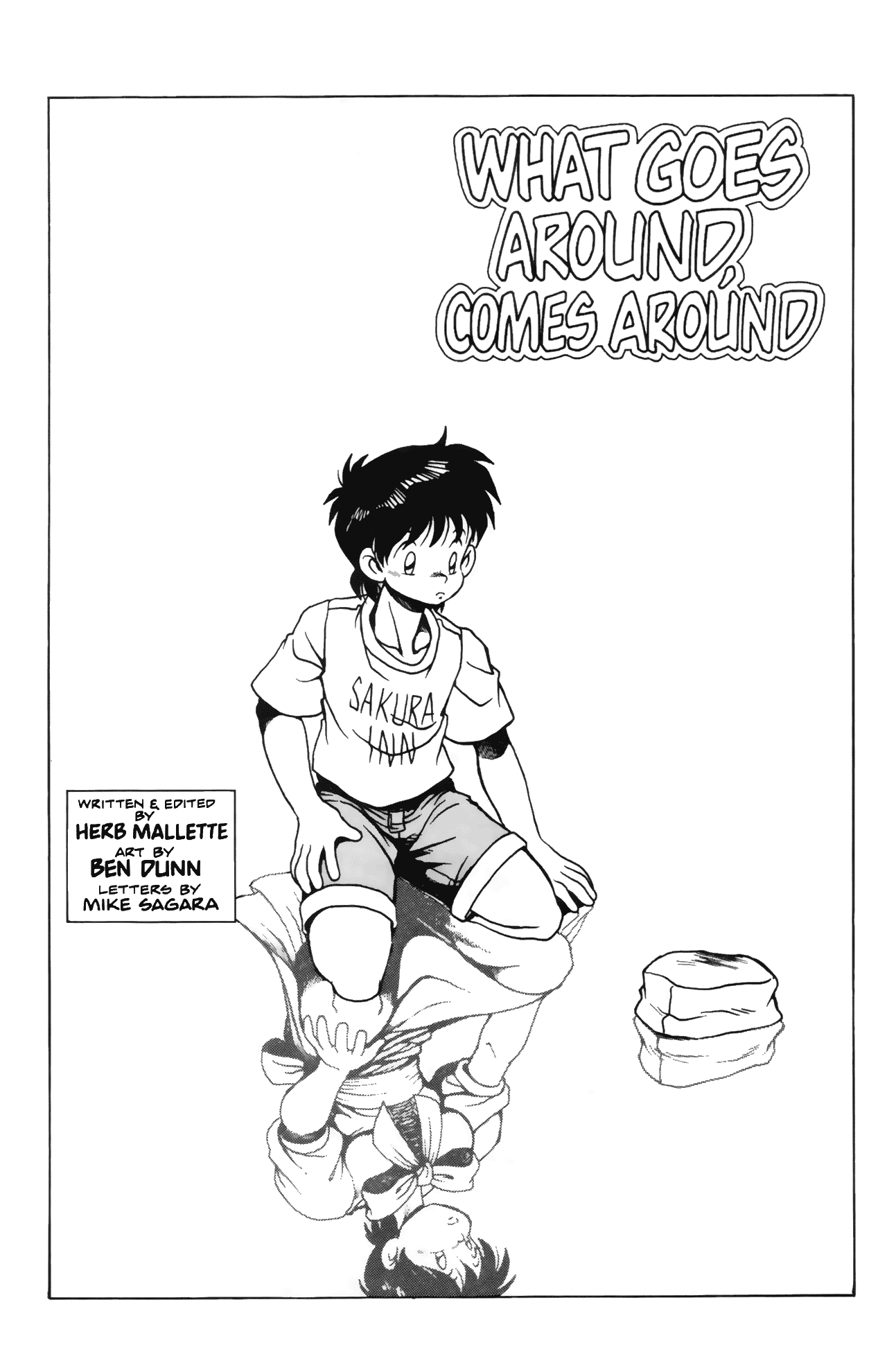 Read online Ninja High School (1986) comic -  Issue #43 - 3