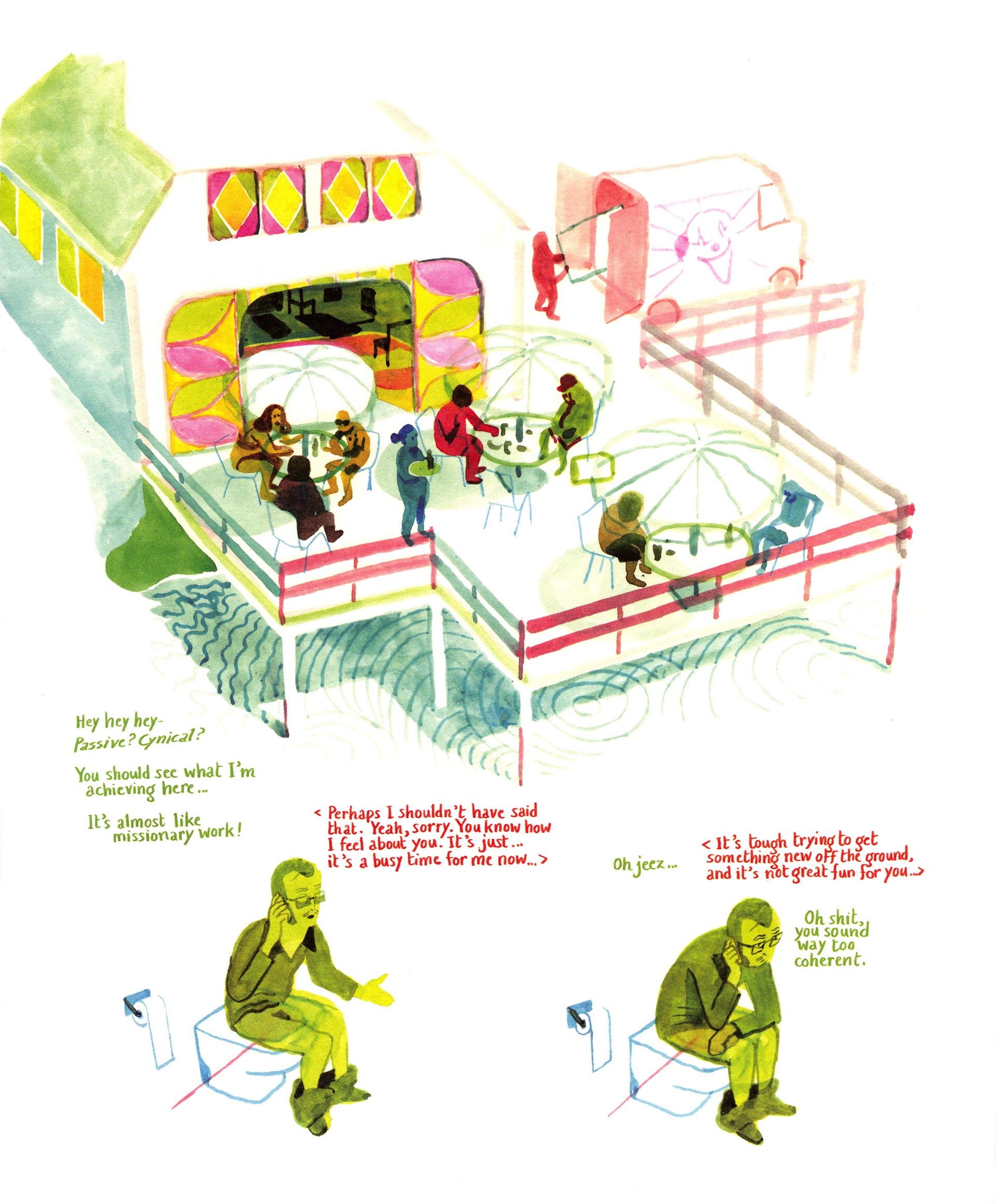 Read online The Making Of comic -  Issue # TPB (Part 2) - 24