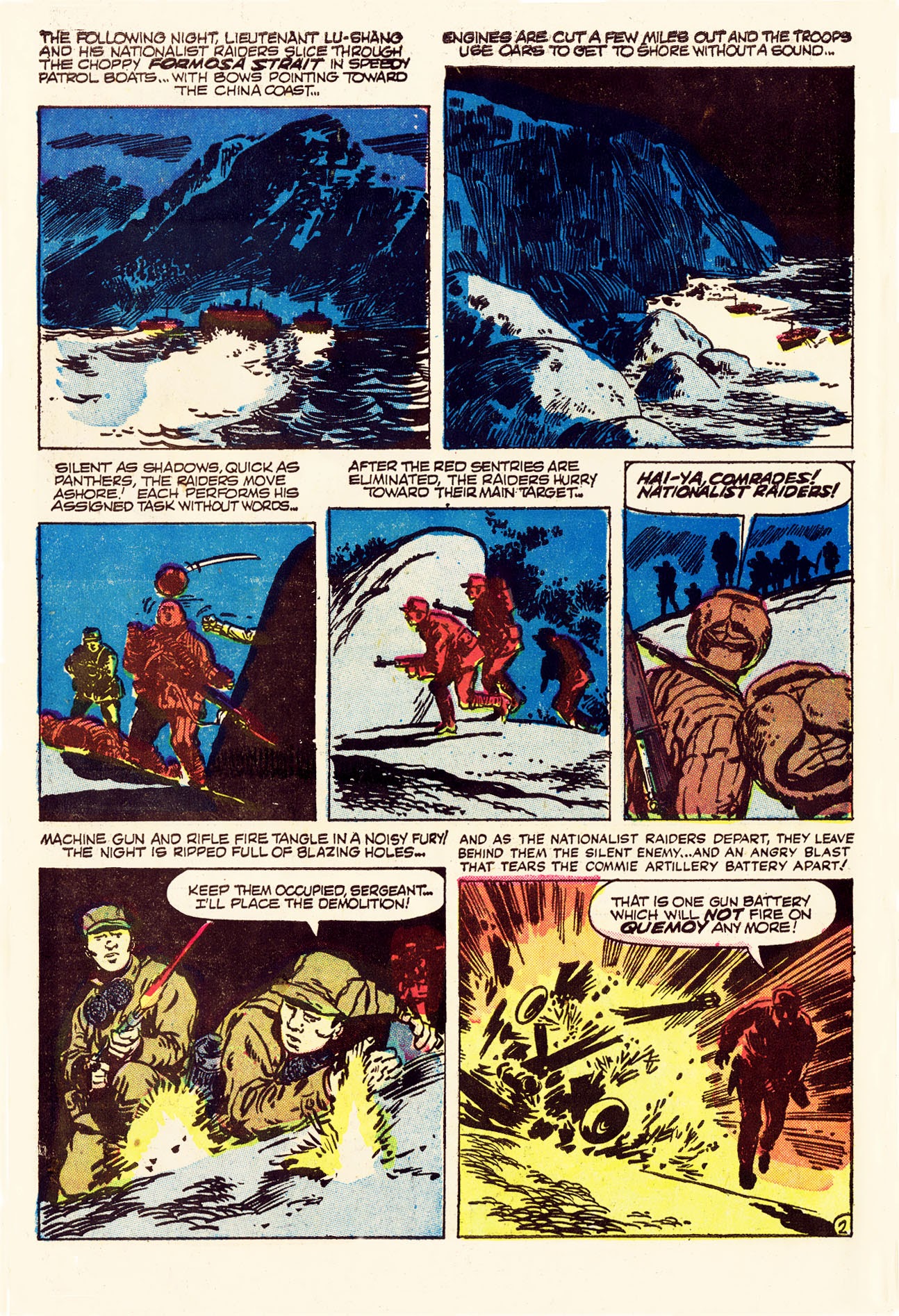 Read online G.I. Tales comic -  Issue #5 - 30