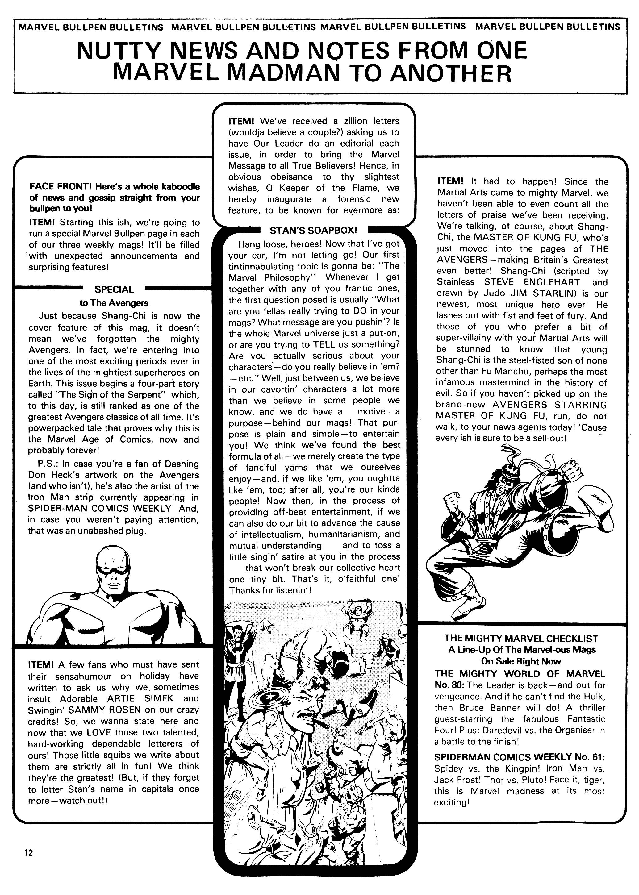 Read online The Avengers (1973) comic -  Issue #30 - 12