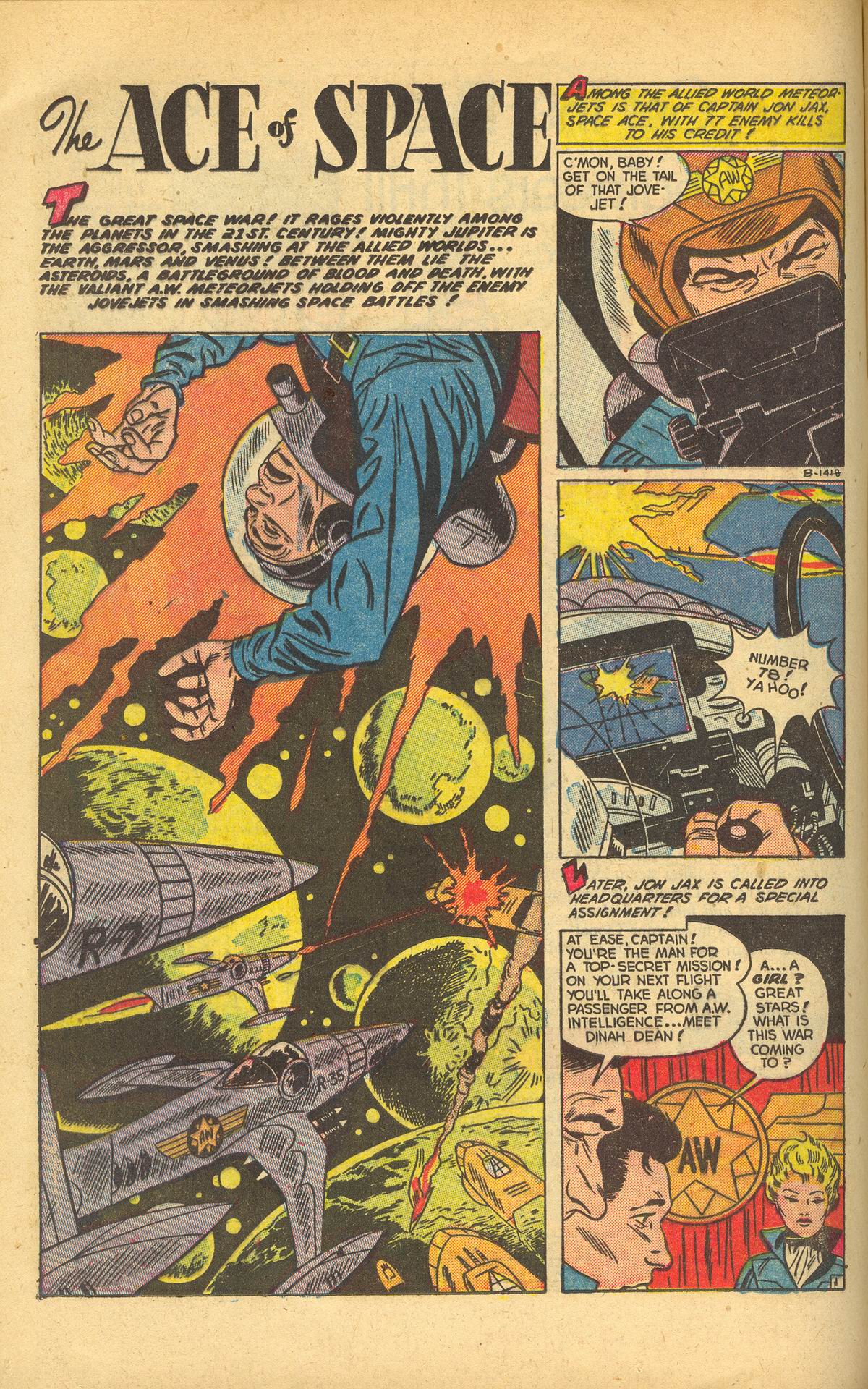 Read online Fantastic Worlds comic -  Issue #7 - 12