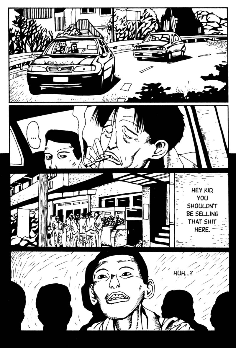 Read online Blue Spring comic -  Issue # TPB (Part 2) - 31