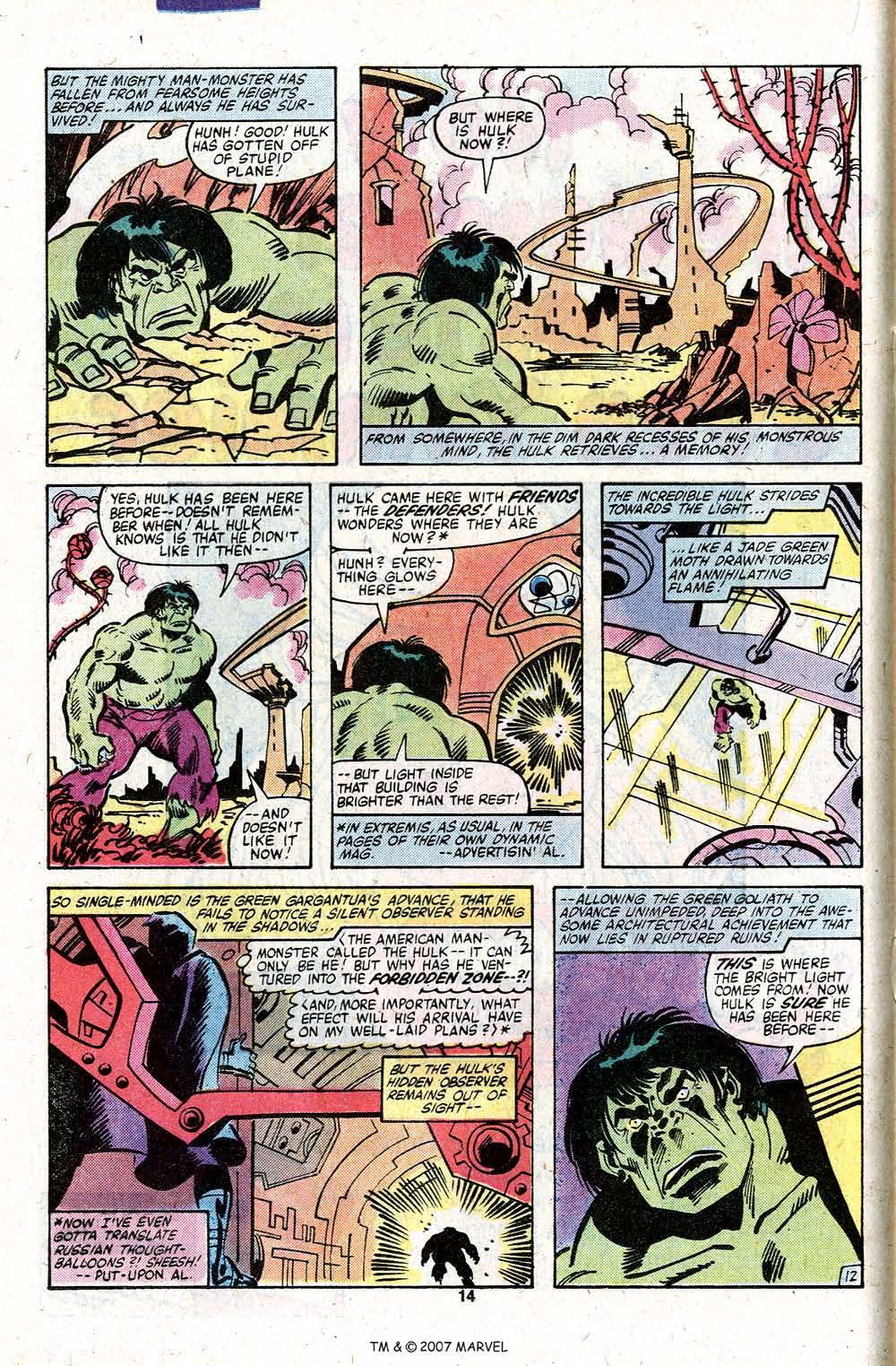 Read online The Incredible Hulk (1968) comic -  Issue #258 - 16
