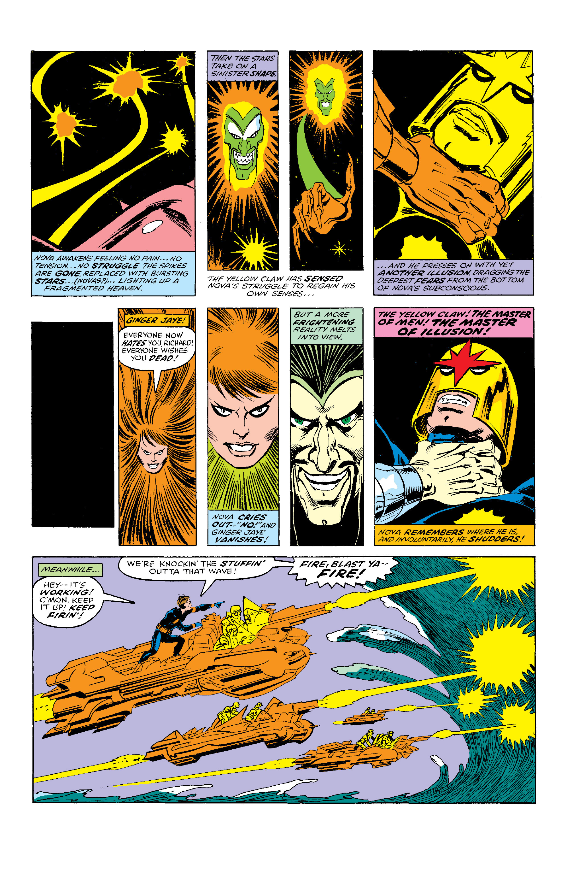 Read online Nova (1976) comic -  Issue #18 - 6
