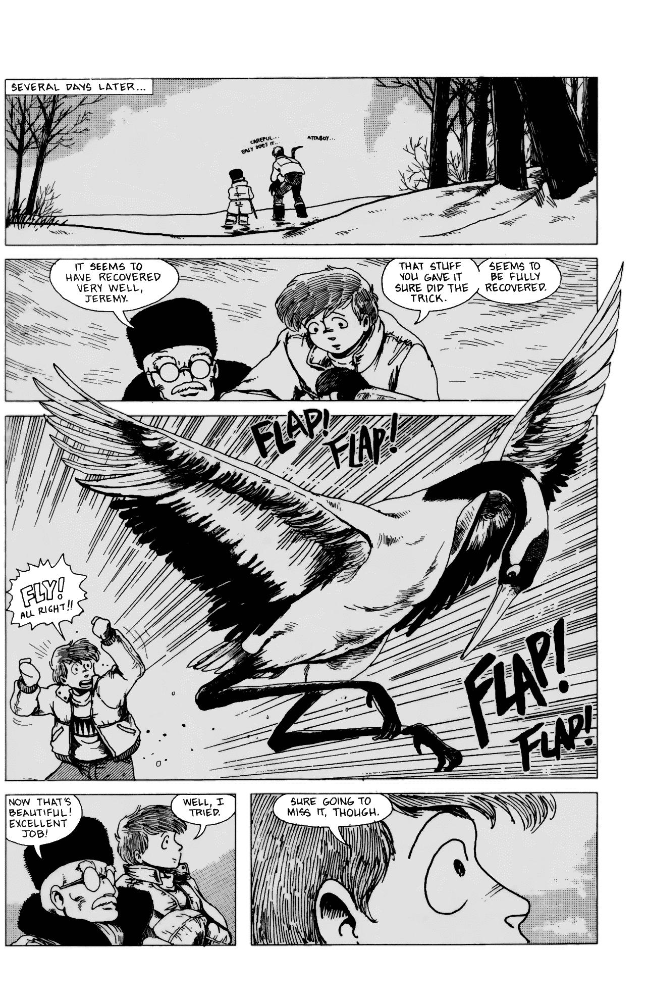Read online Ninja High School (1986) comic -  Issue #5 - 17