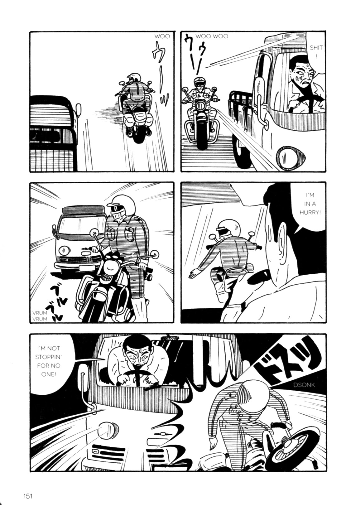 Read online The Pits of Hell comic -  Issue # TPB (Part 2) - 52
