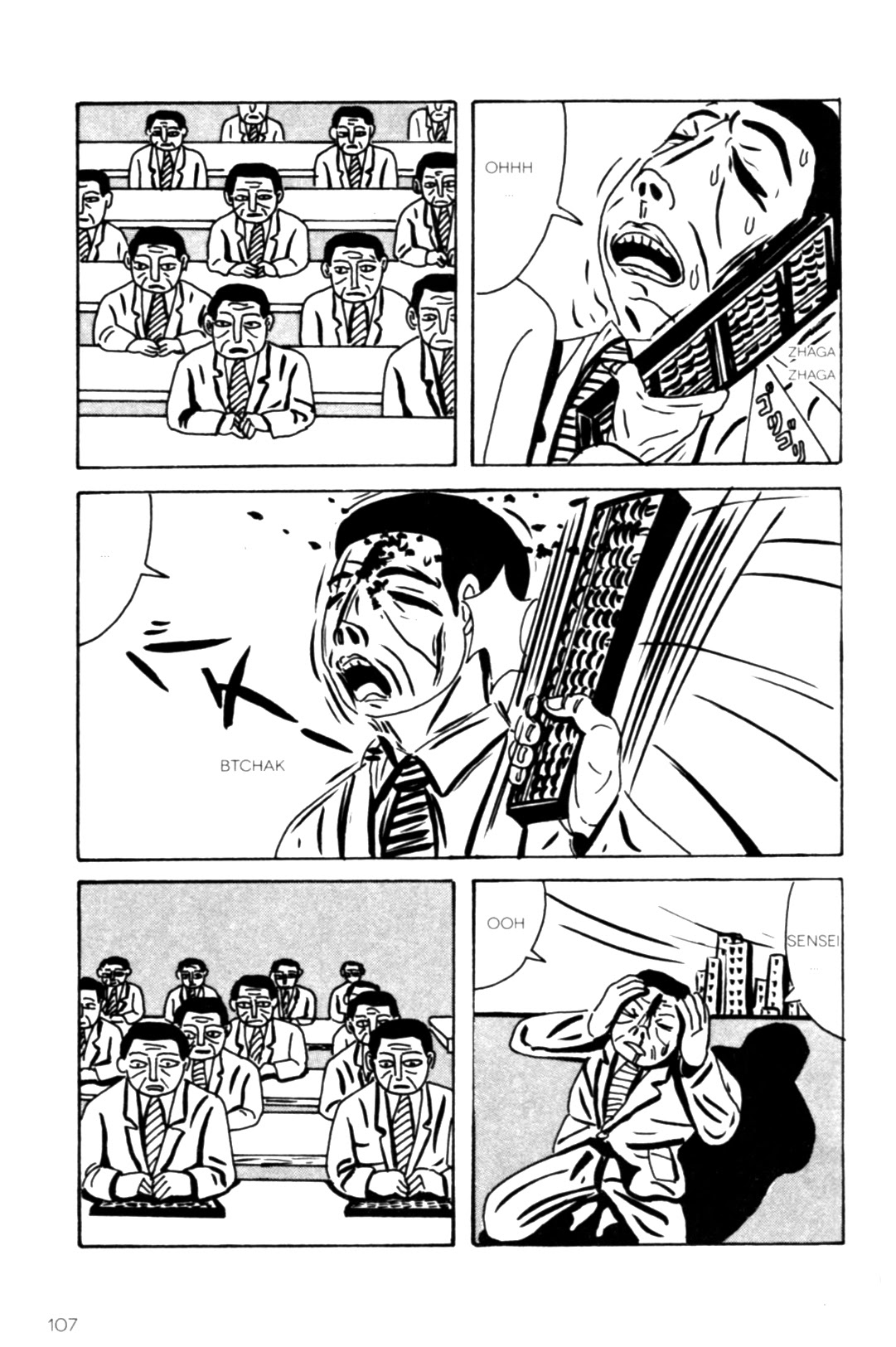 Read online The Pits of Hell comic -  Issue # TPB (Part 2) - 8