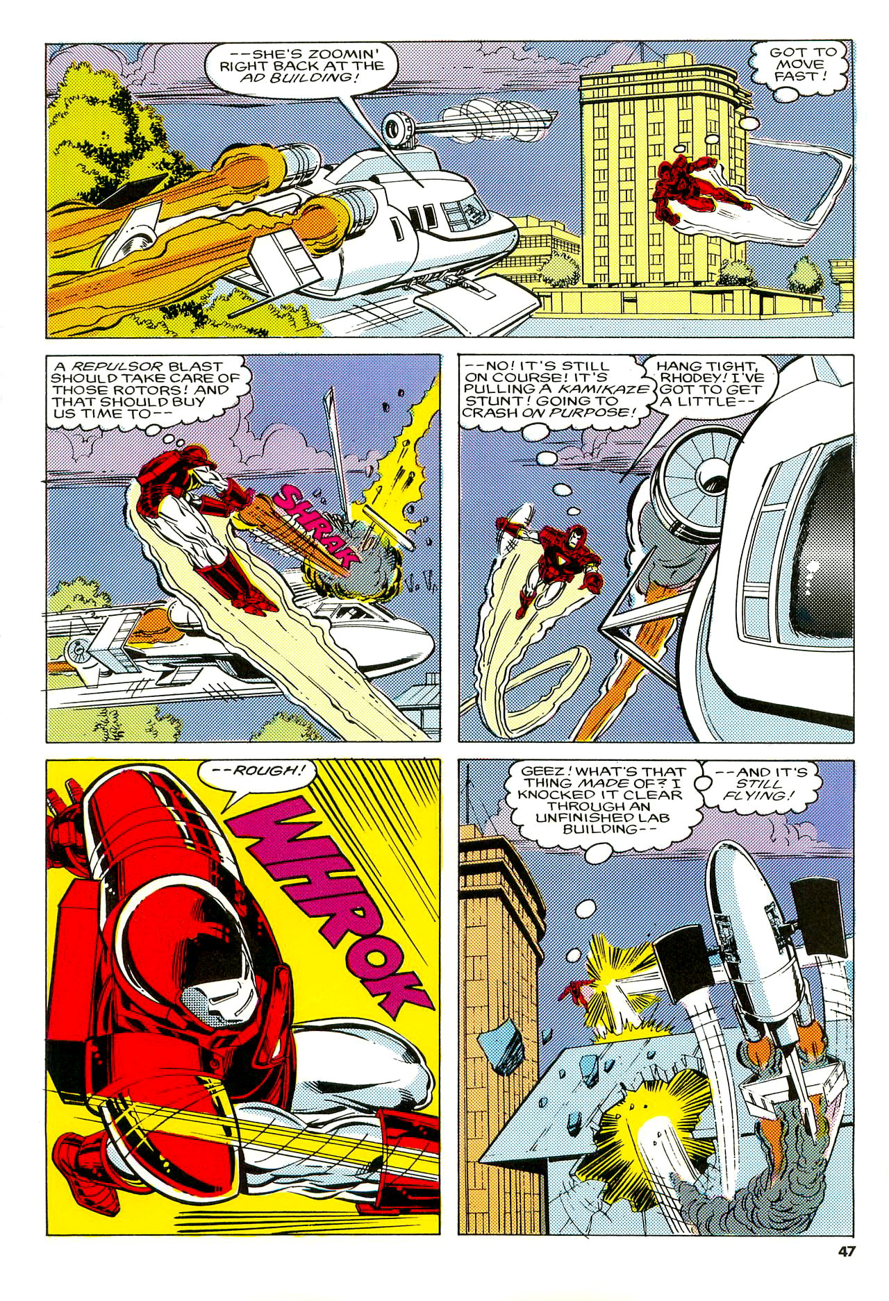 Read online Marvel Super-Heroes Omnibus comic -  Issue # TPB - 47