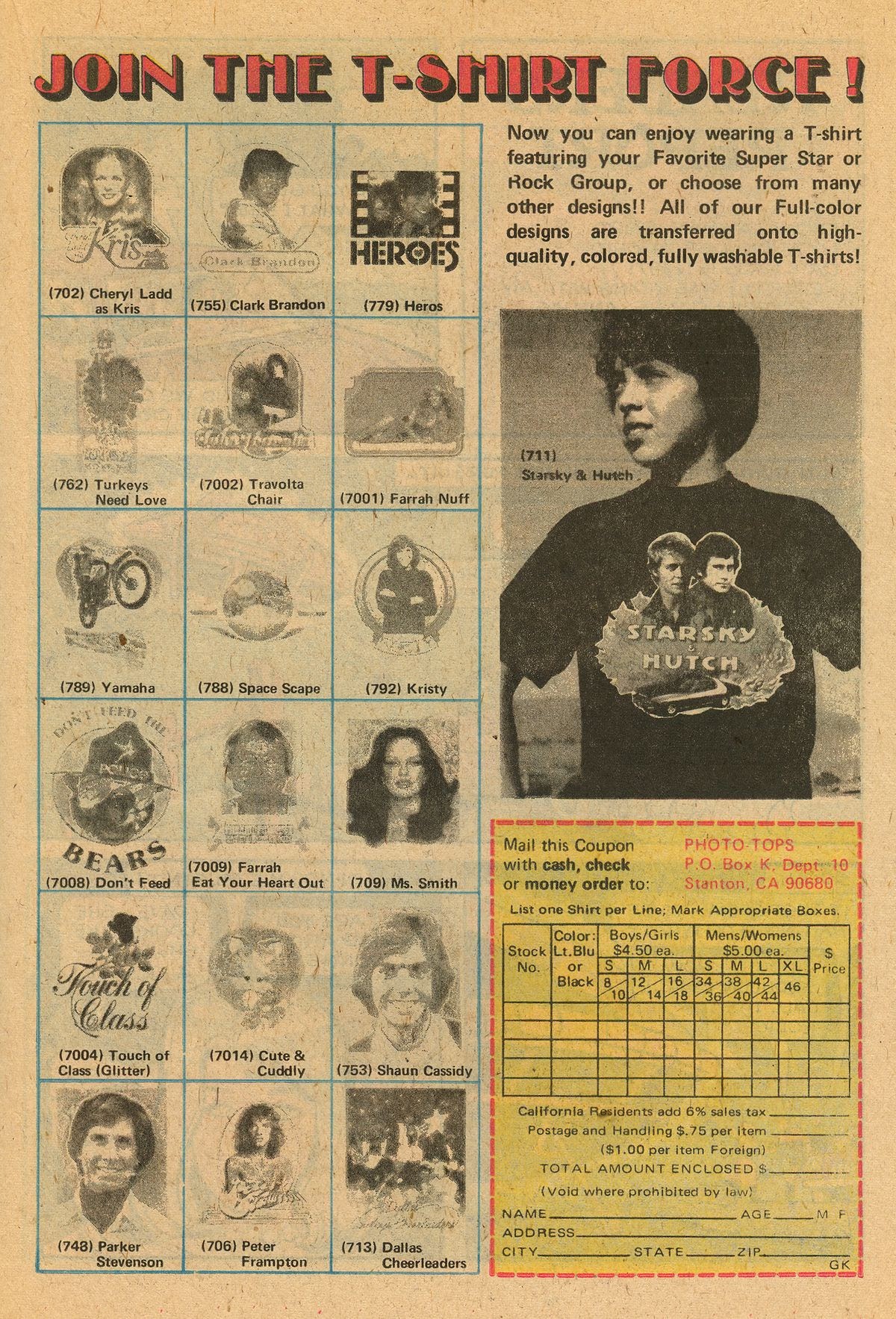 Read online The Pink Panther (1971) comic -  Issue #60 - 7