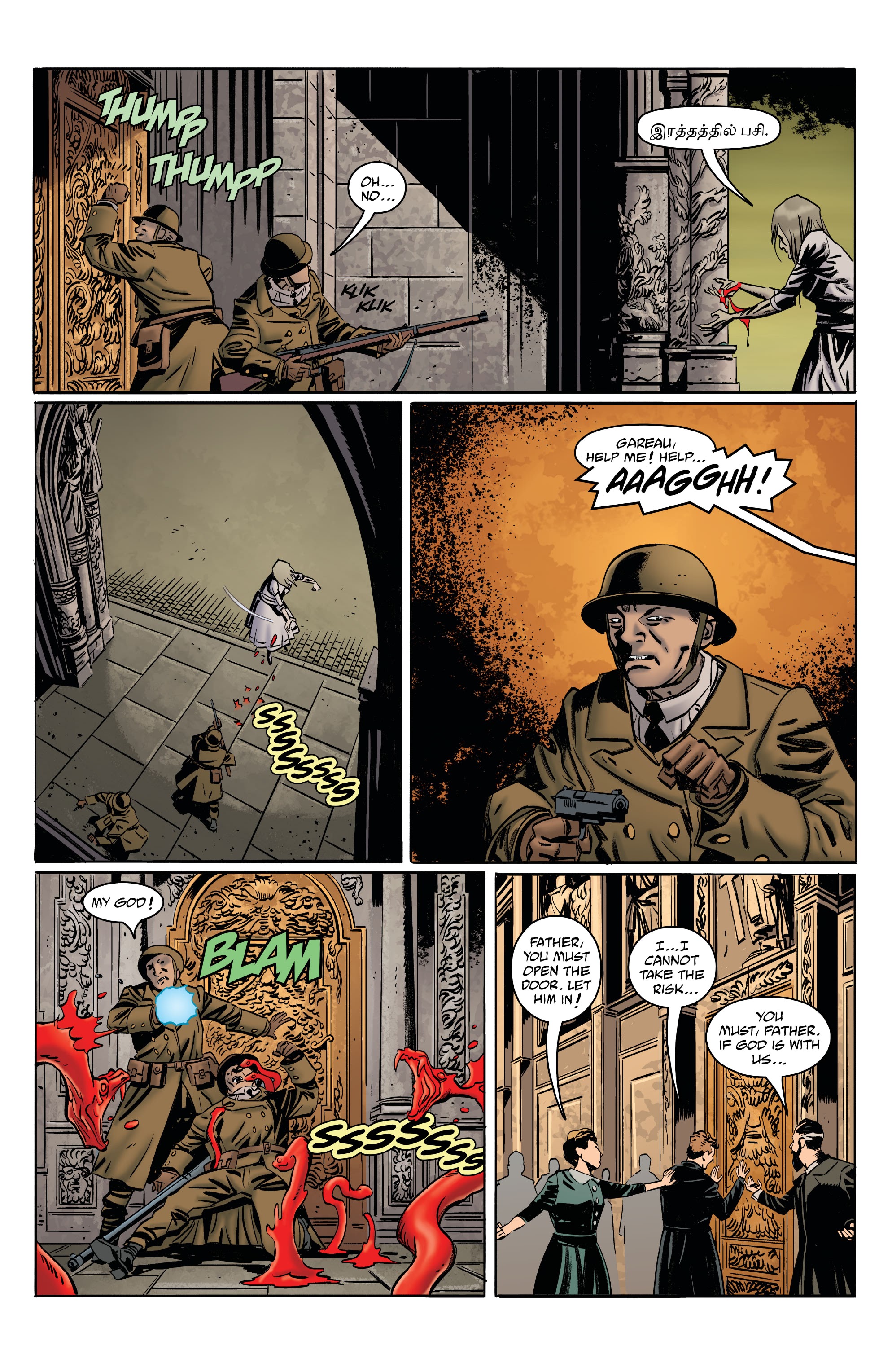 Read online Cojacaru the Skinner comic -  Issue #2 - 7