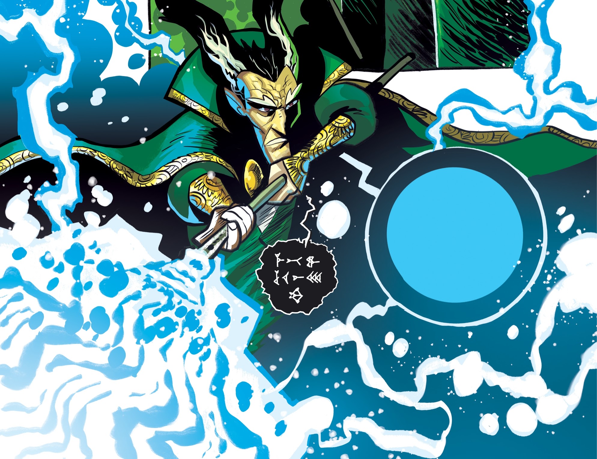 Read online Truth & Justice (2021) comic -  Issue #18 - 5