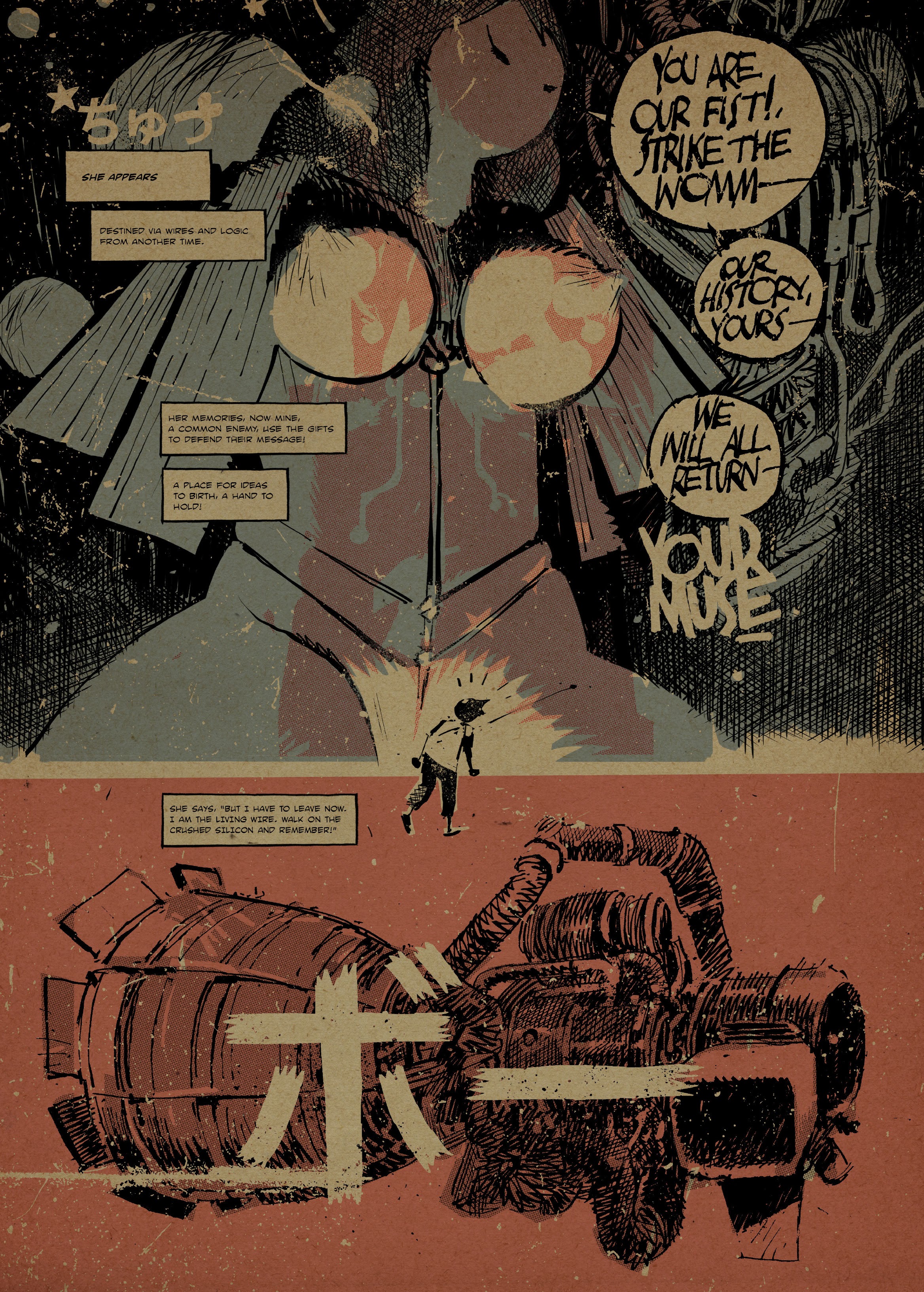 Read online 7174 Annual comic -  Issue # TPB - 21