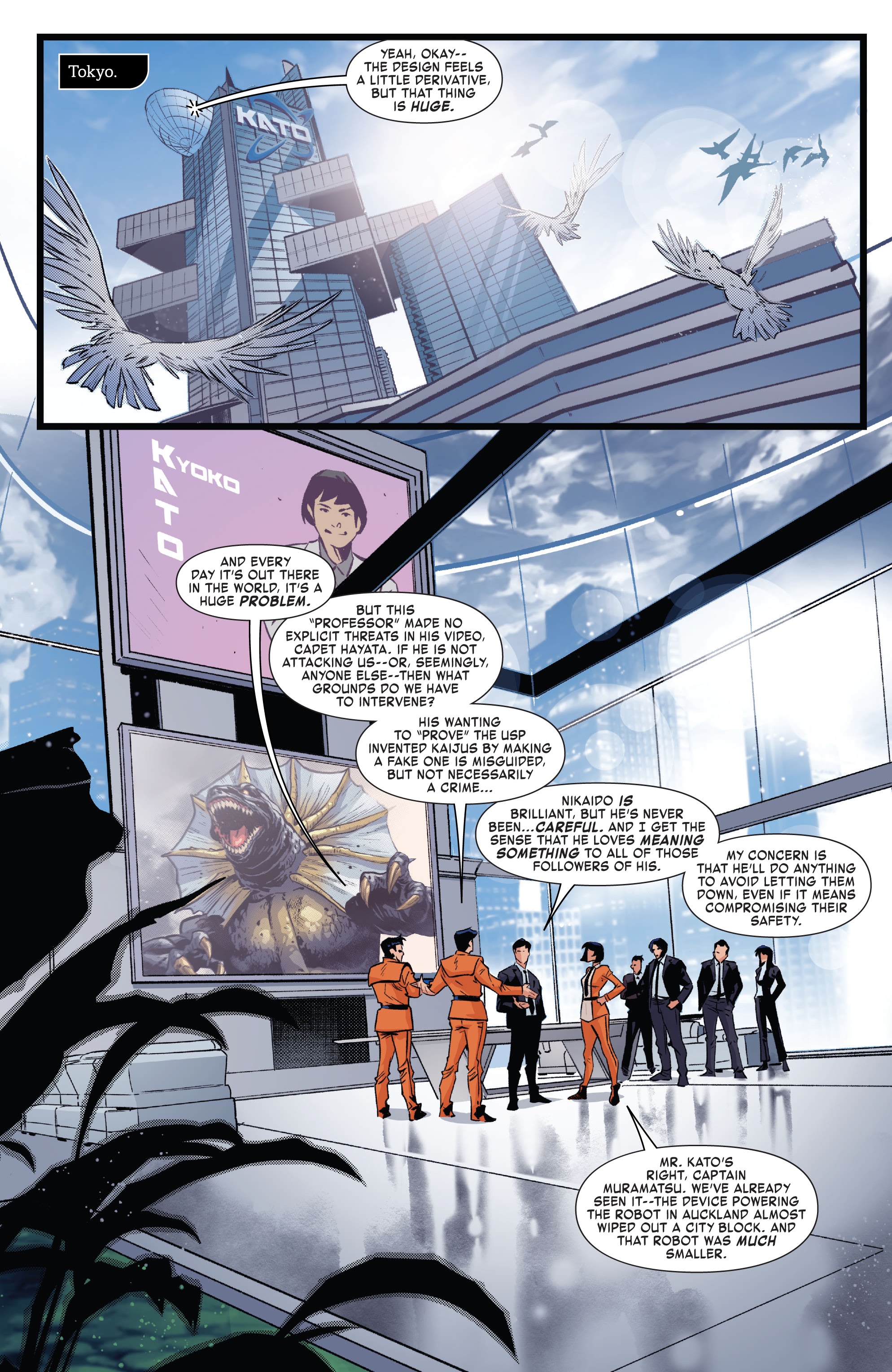 Read online The Trials Of Ultraman comic -  Issue #4 - 3