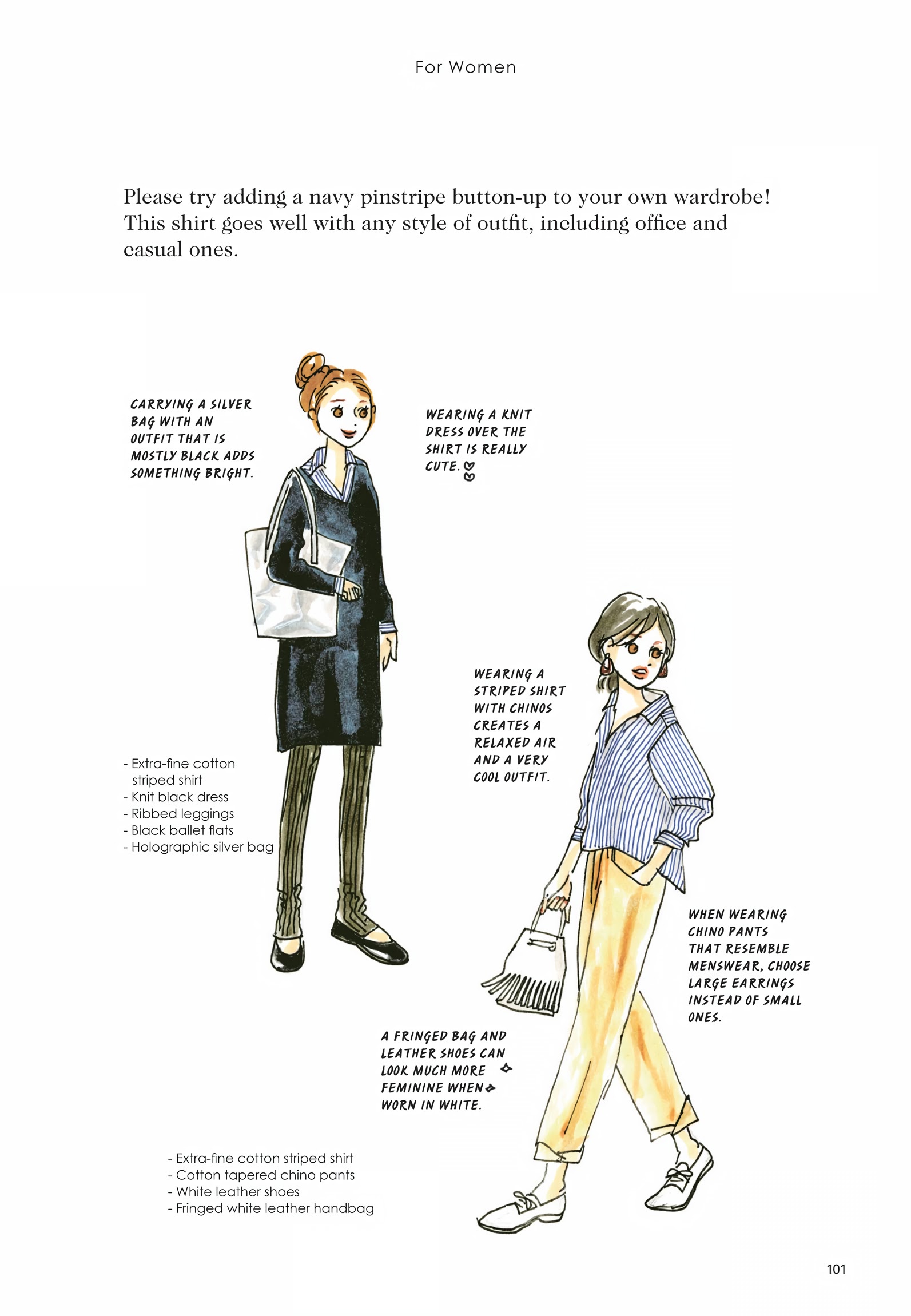 Read online Tokyo Fashion: A Comic Book comic -  Issue # TPB (Part 2) - 2