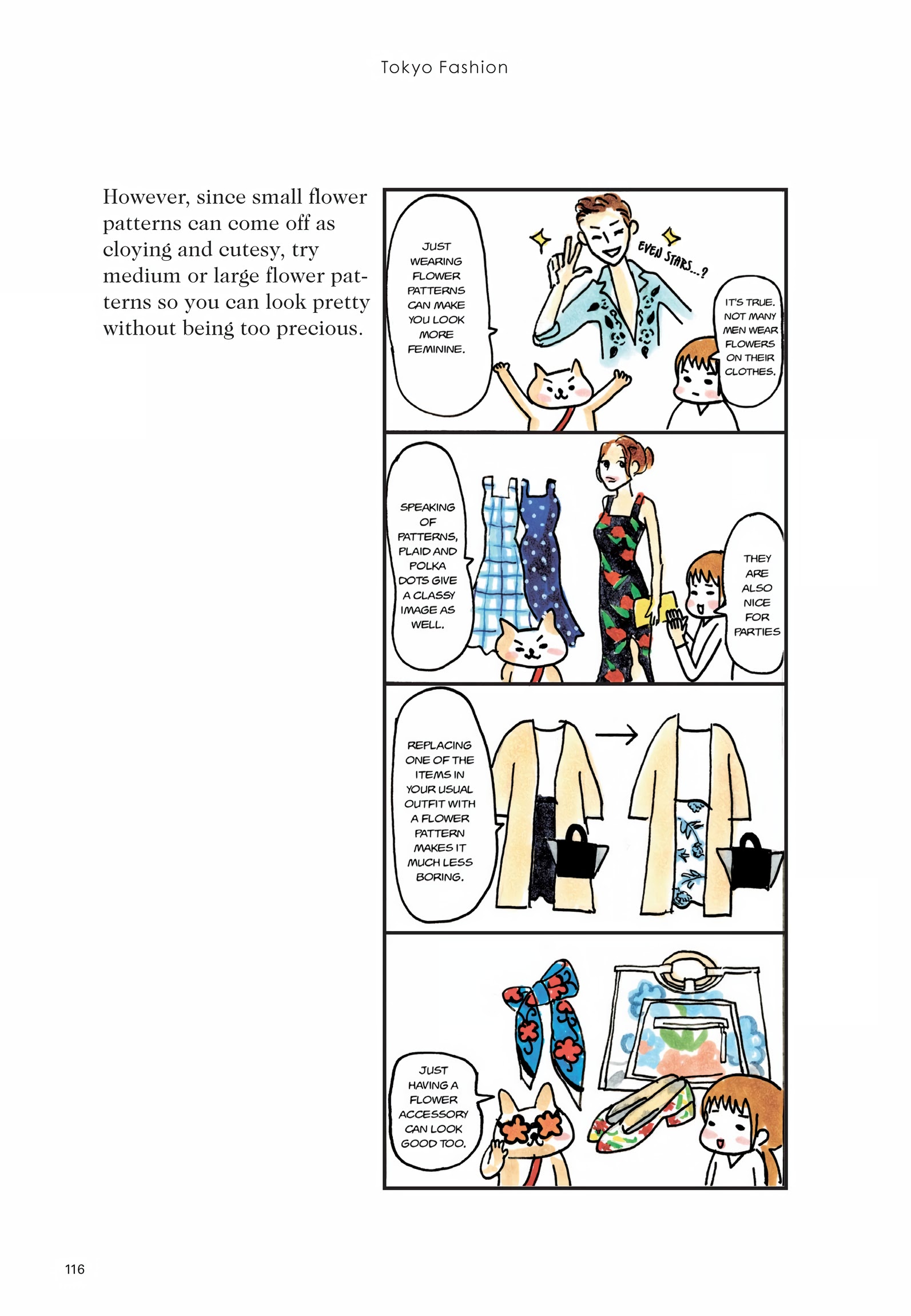 Read online Tokyo Fashion: A Comic Book comic -  Issue # TPB (Part 2) - 17