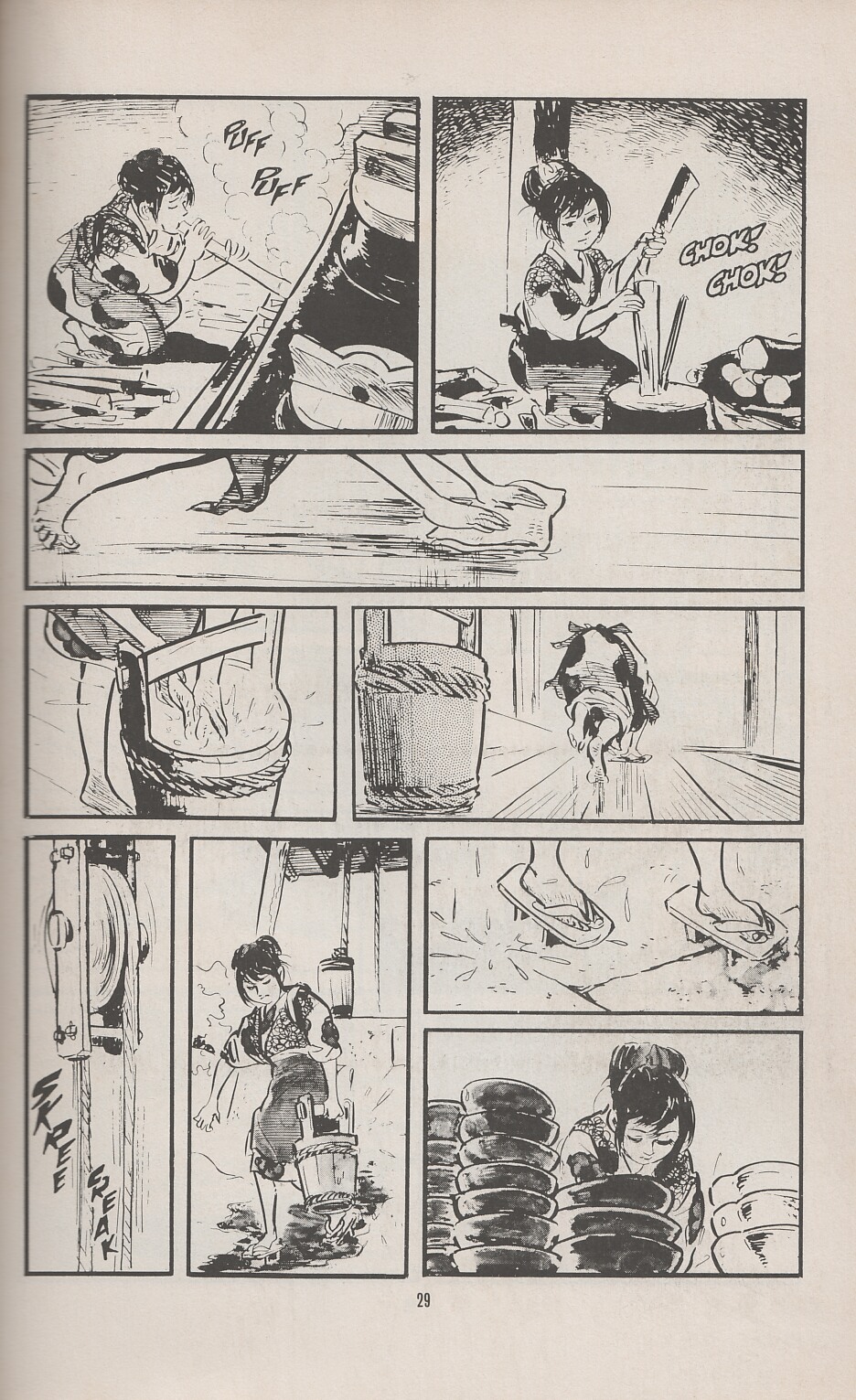 Read online Lone Wolf and Cub comic -  Issue #2 - 33