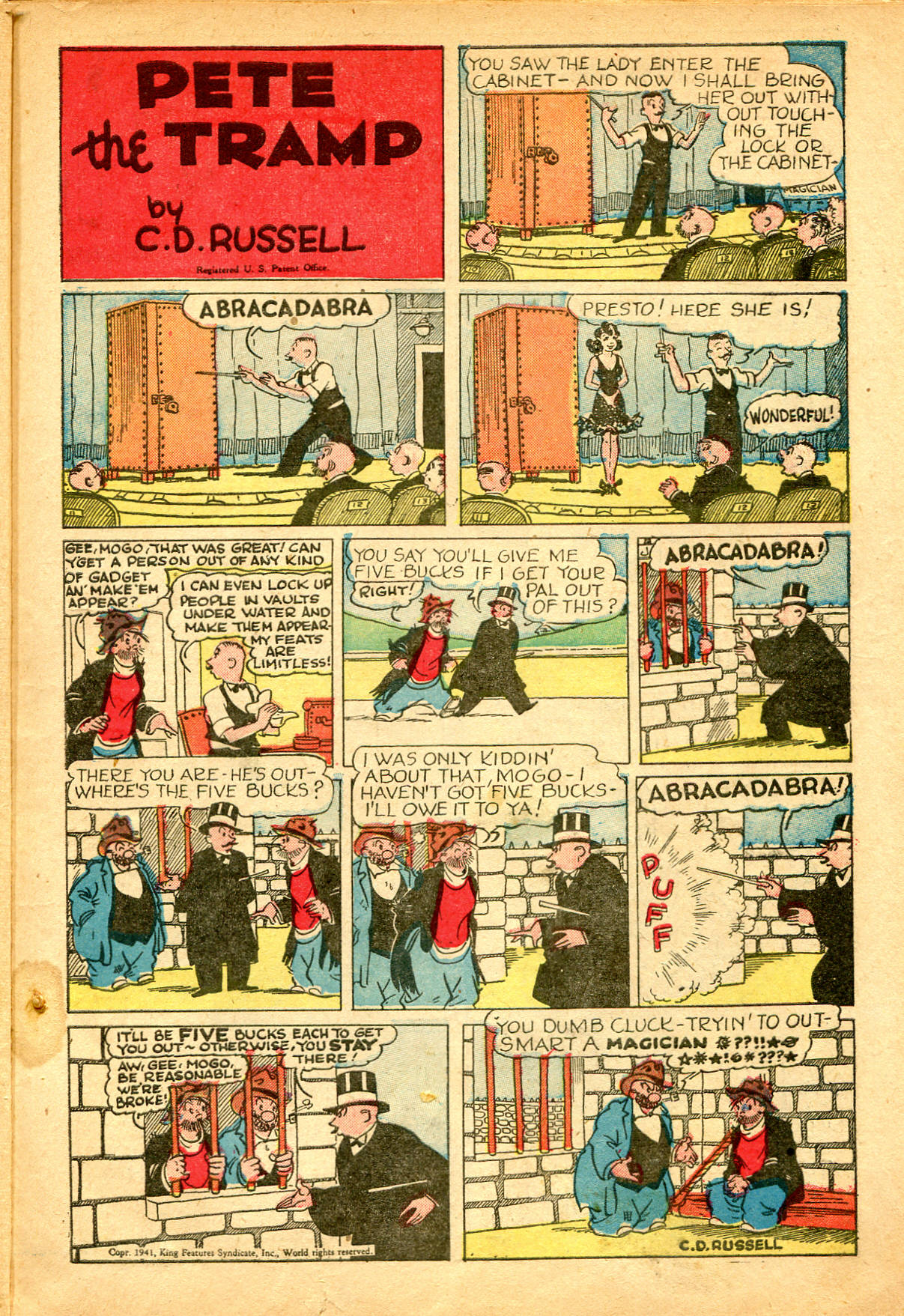 Read online Ace Comics comic -  Issue #80 - 12