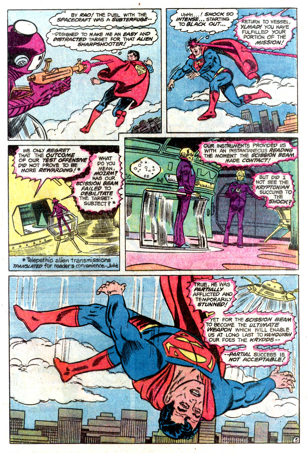 Read online Superman (1939) comic -  Issue #360 - 6