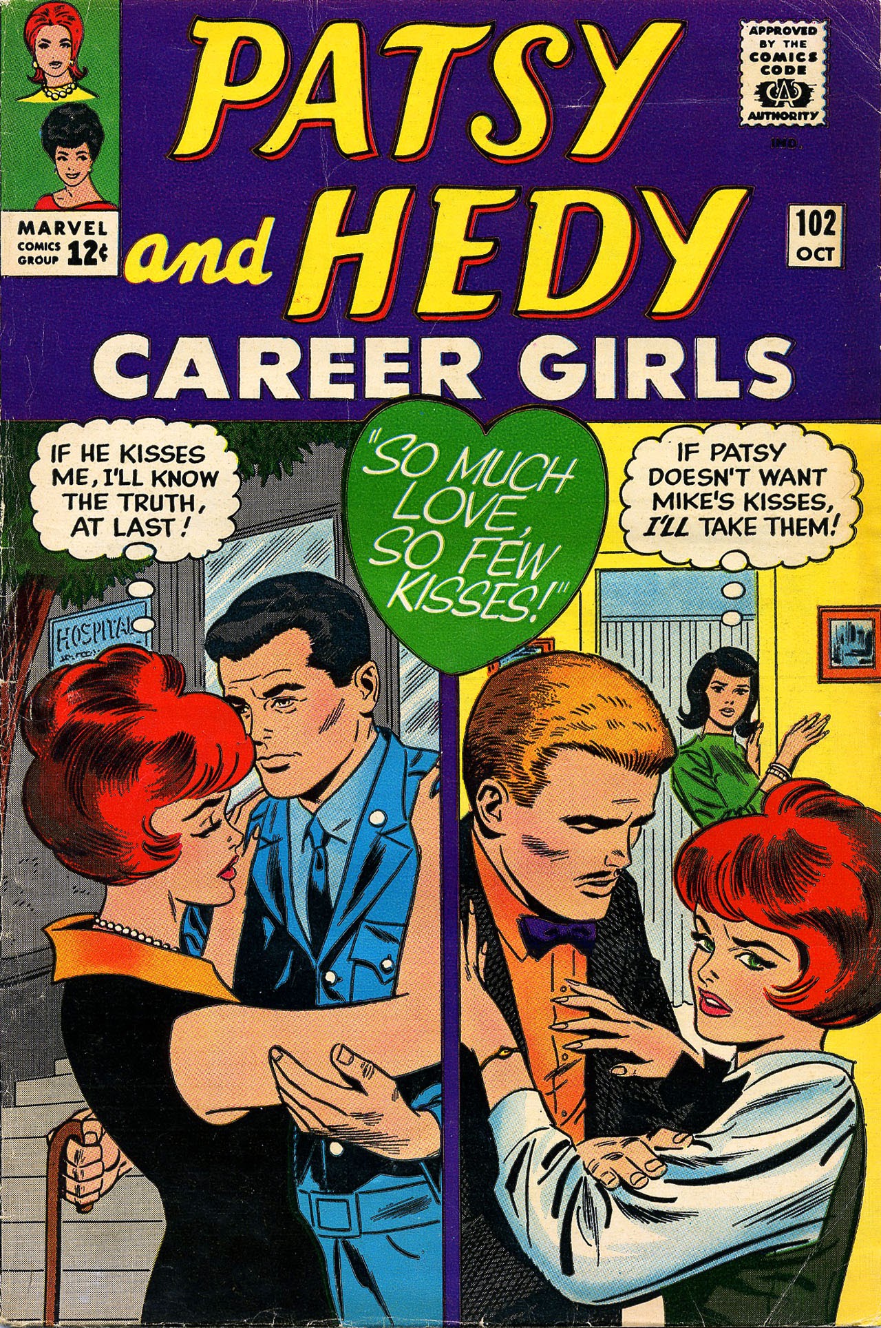 Read online Patsy and Hedy comic -  Issue #102 - 1