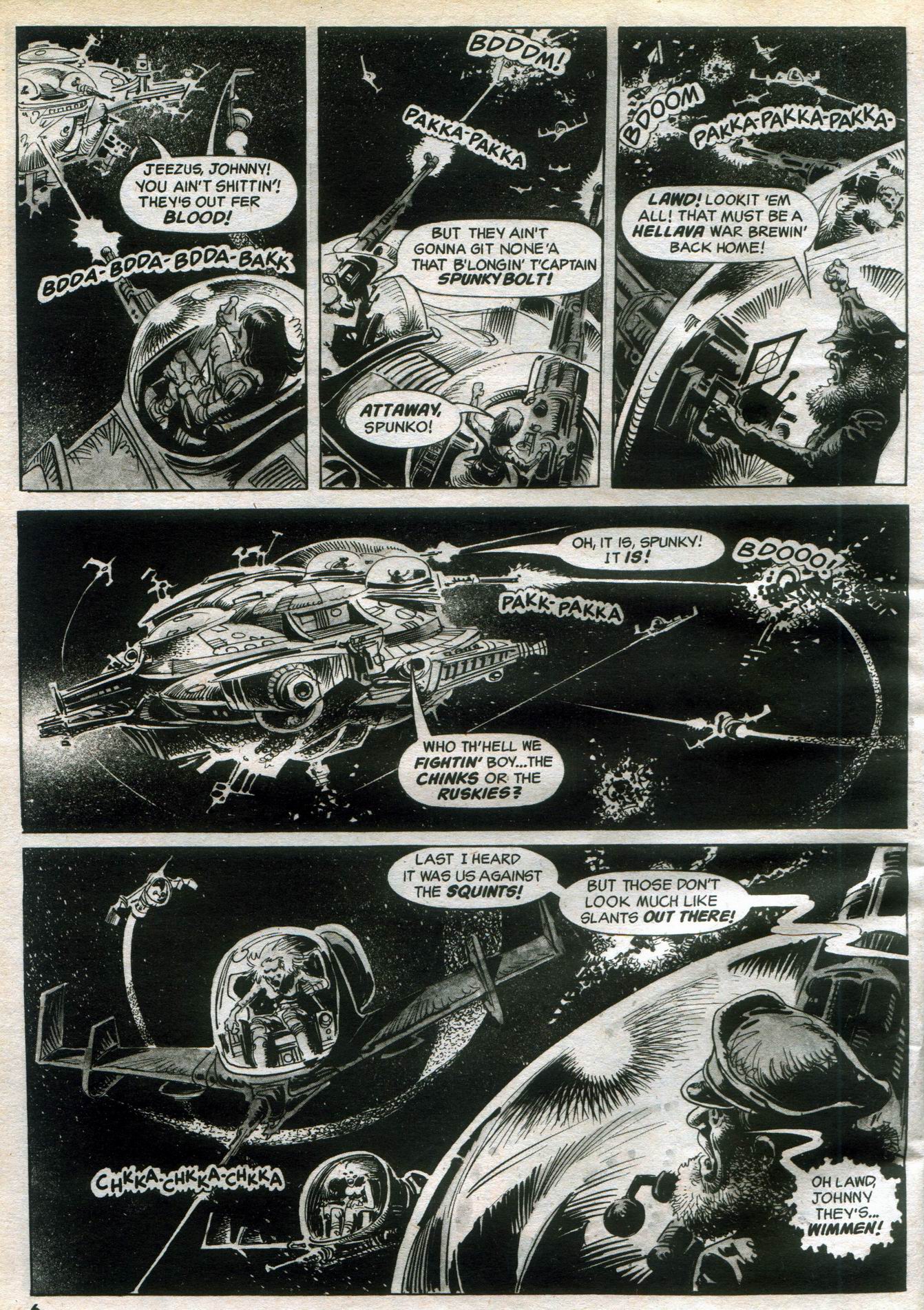 Read online 1984 comic -  Issue #1 - 6