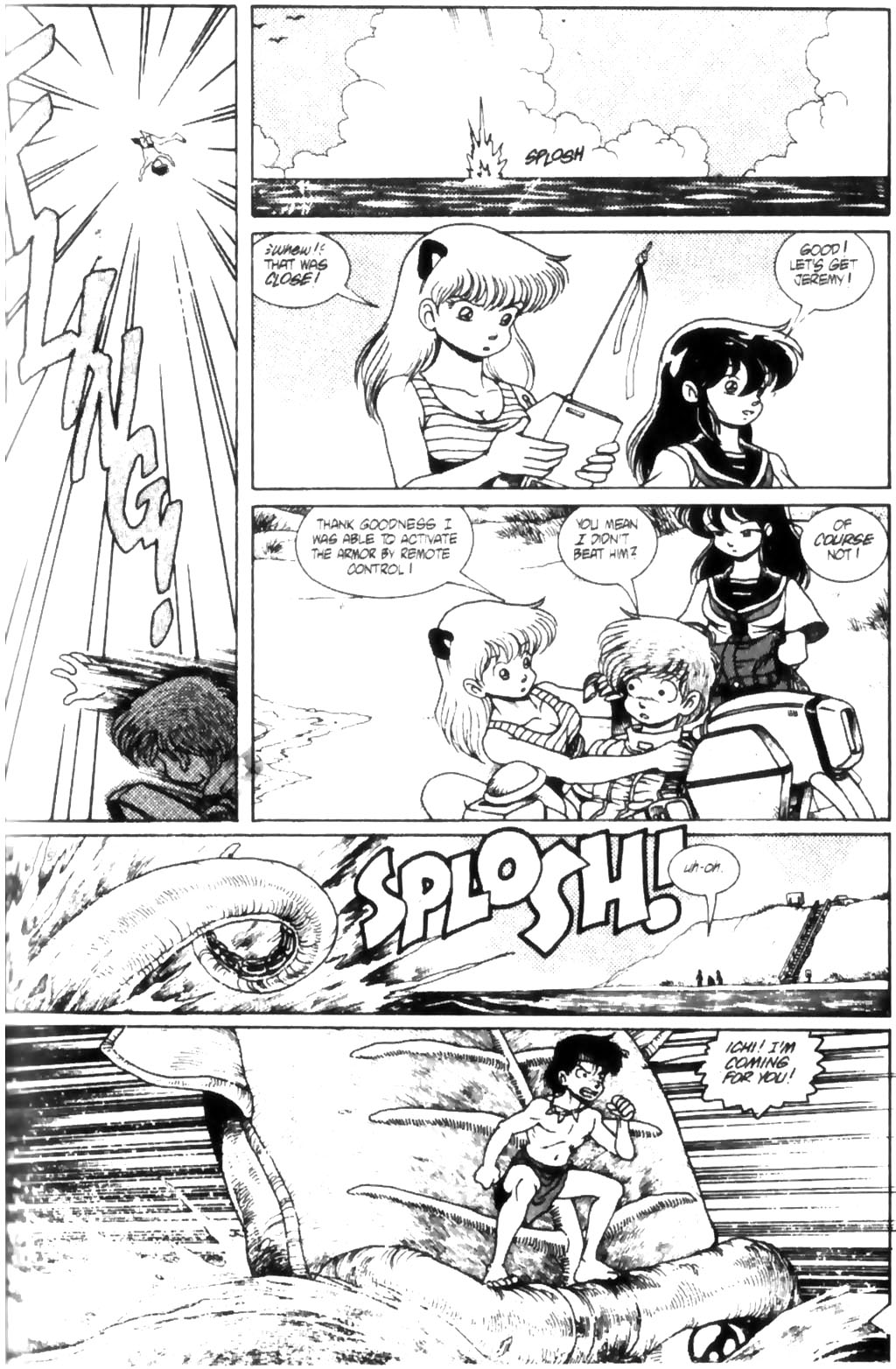 Read online Ninja High School Pocket Manga comic -  Issue #7 - 95