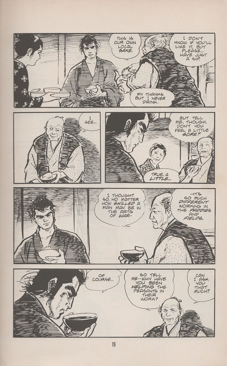 Read online Lone Wolf and Cub comic -  Issue #14 - 21