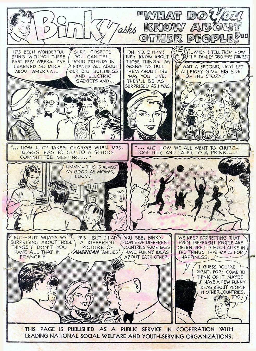 Read online Real Screen Comics comic -  Issue #55 - 2