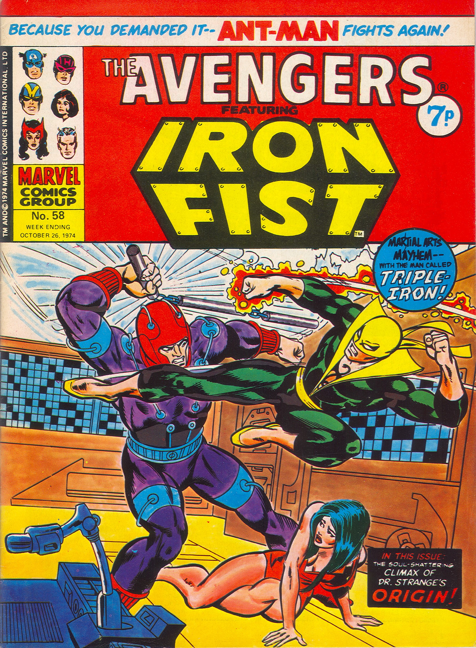 Read online The Avengers (1973) comic -  Issue #58 - 1