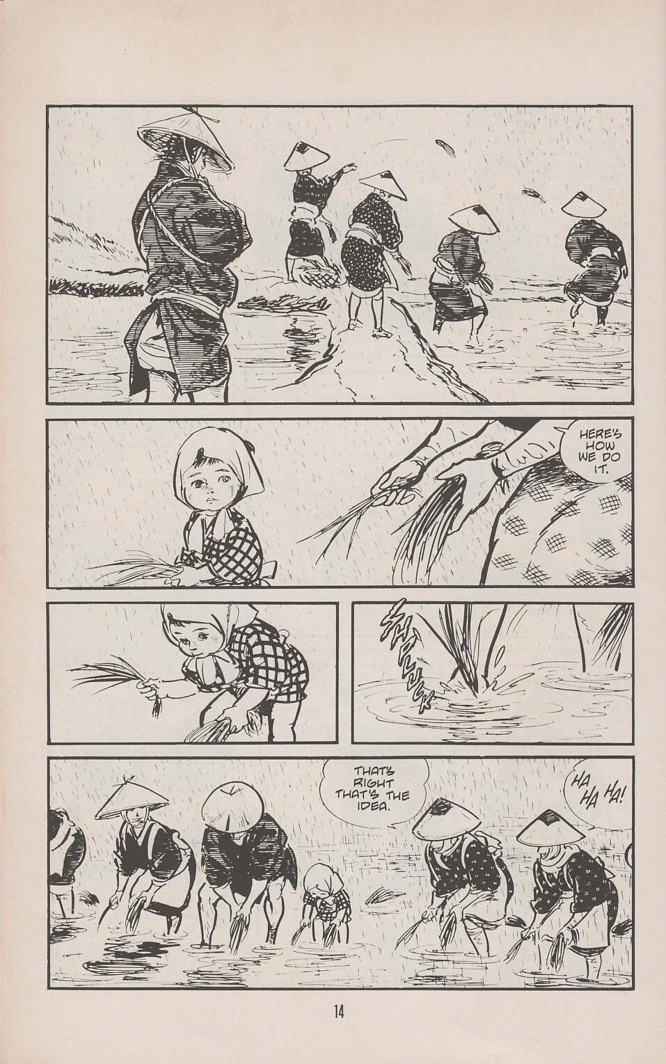 Read online Lone Wolf and Cub comic -  Issue #14 - 16