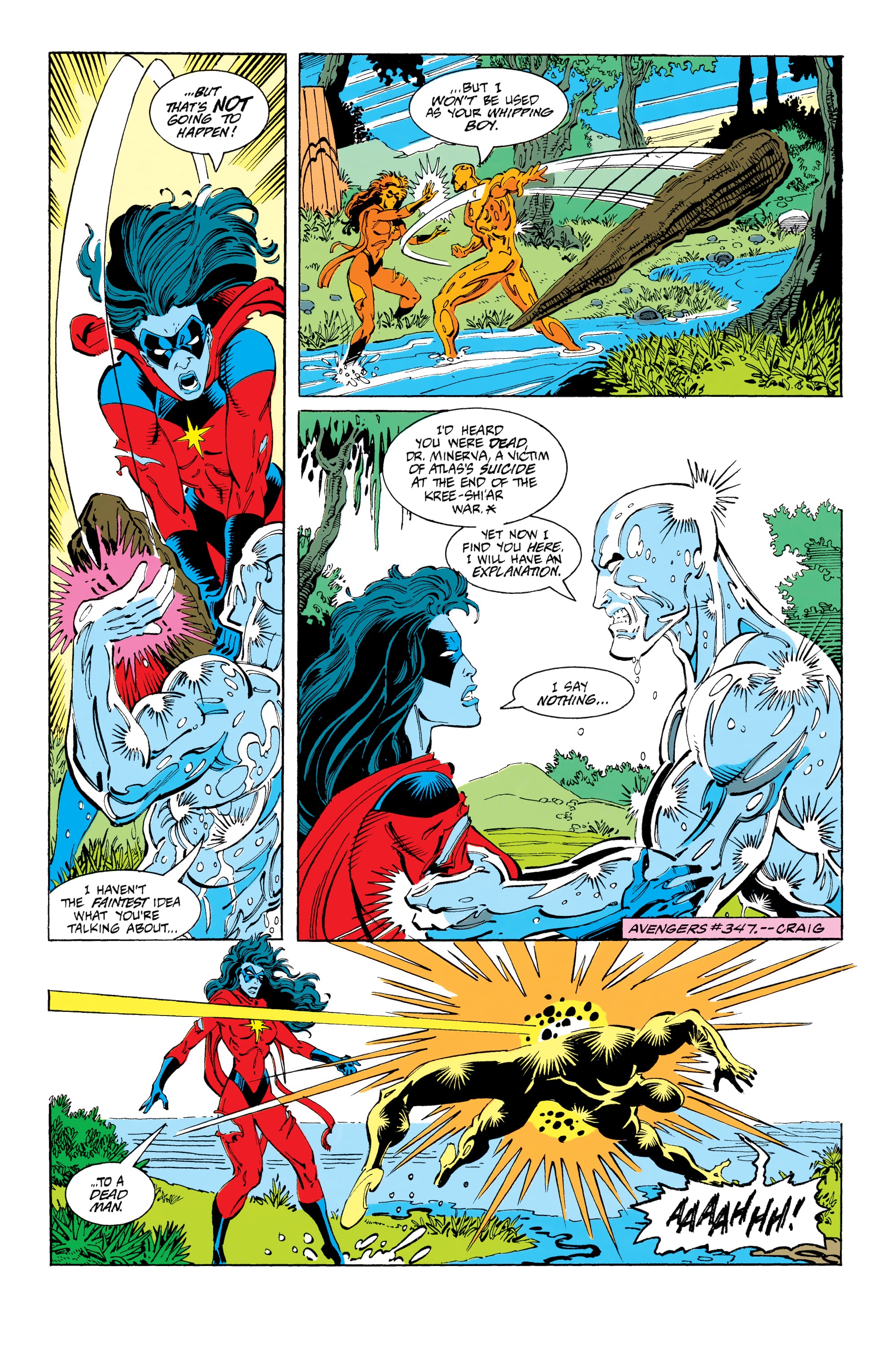 Read online Silver Surfer Epic Collection comic -  Issue # TPB 9 (Part 1) - 78