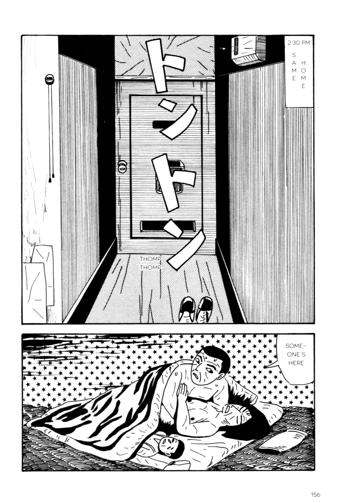 Read online The Pits of Hell comic -  Issue # TPB (Part 2) - 57