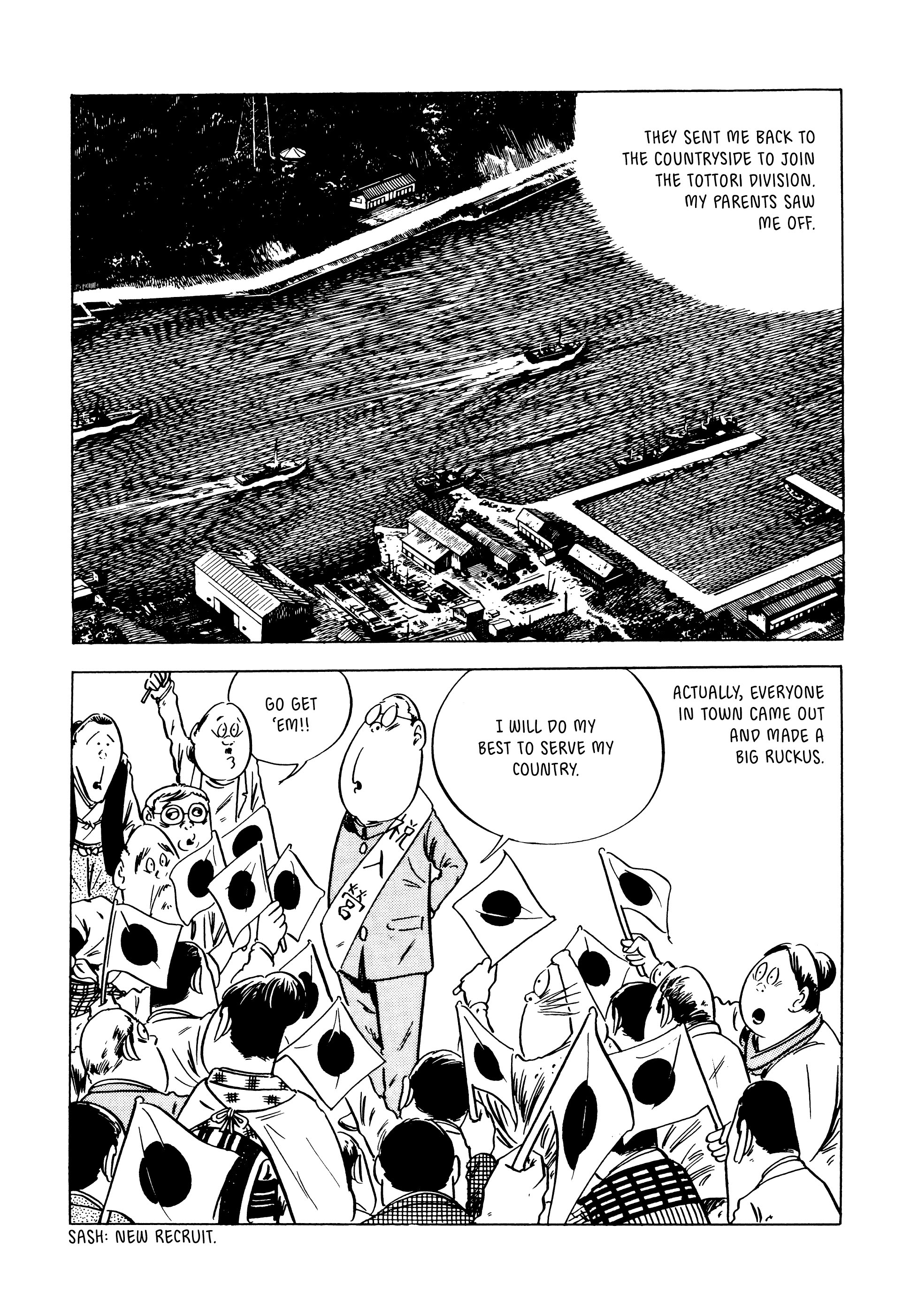 Read online Showa: A History of Japan comic -  Issue # TPB 2 (Part 3) - 26