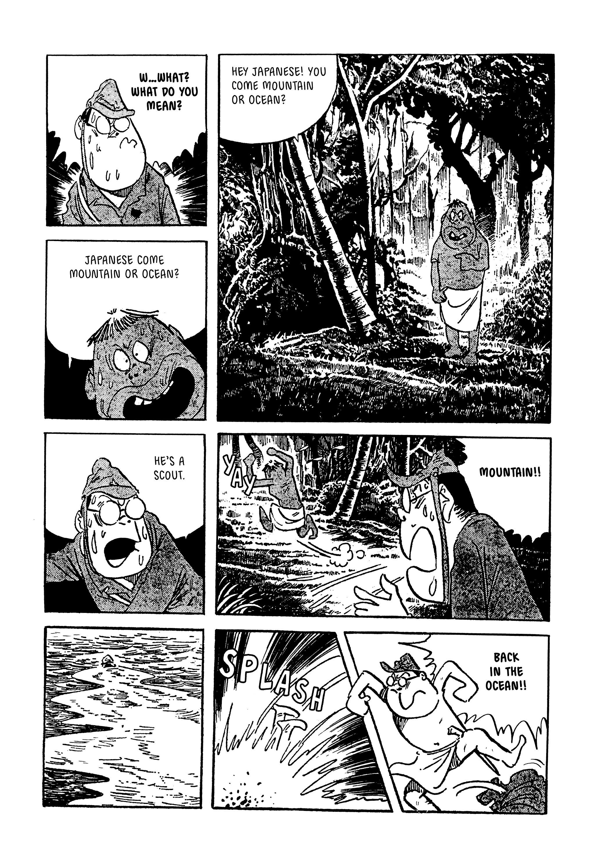 Read online Showa: A History of Japan comic -  Issue # TPB 3 (Part 1) - 38