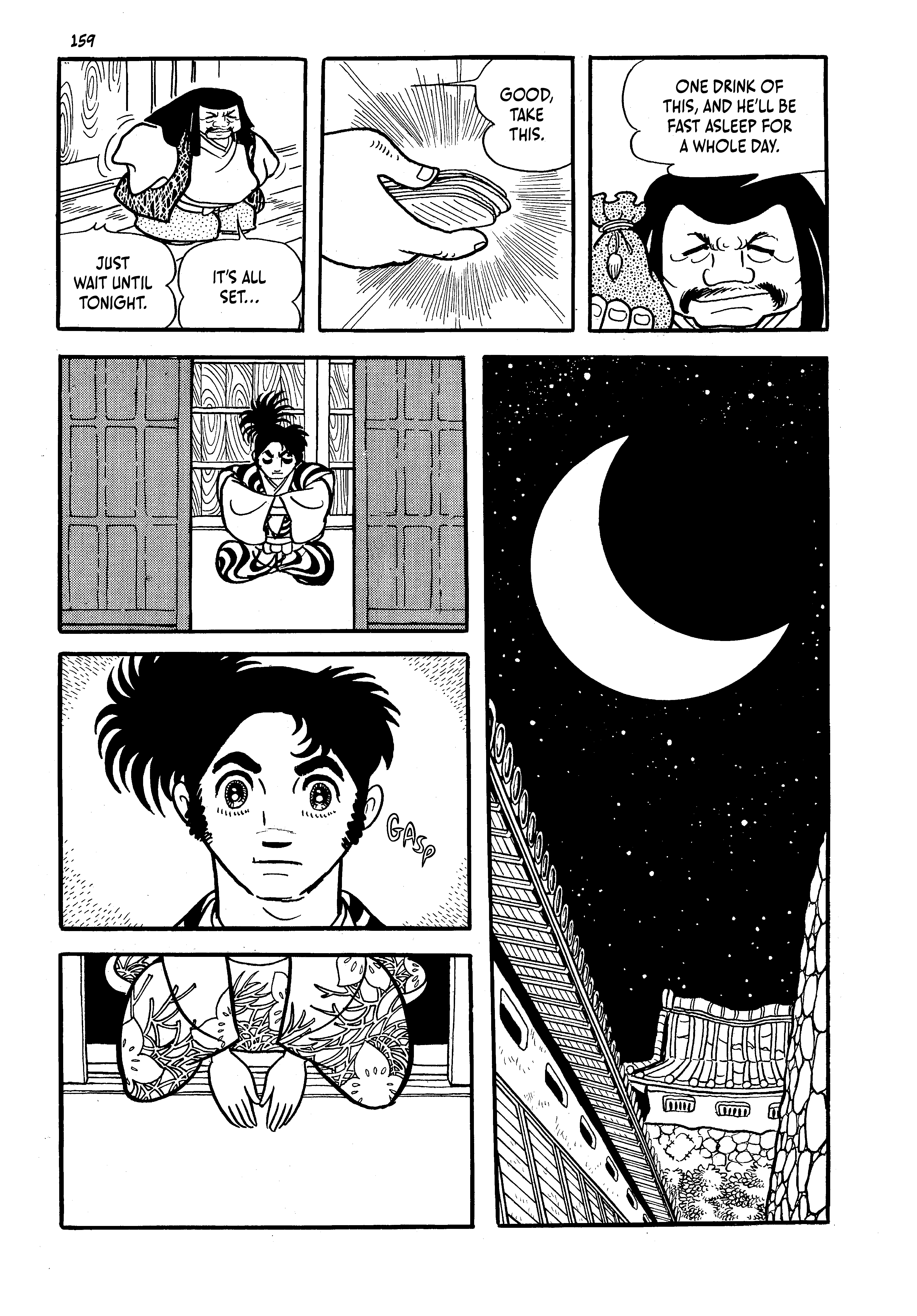 Read online One Hundred Tales comic -  Issue # TPB (Part 2) - 57