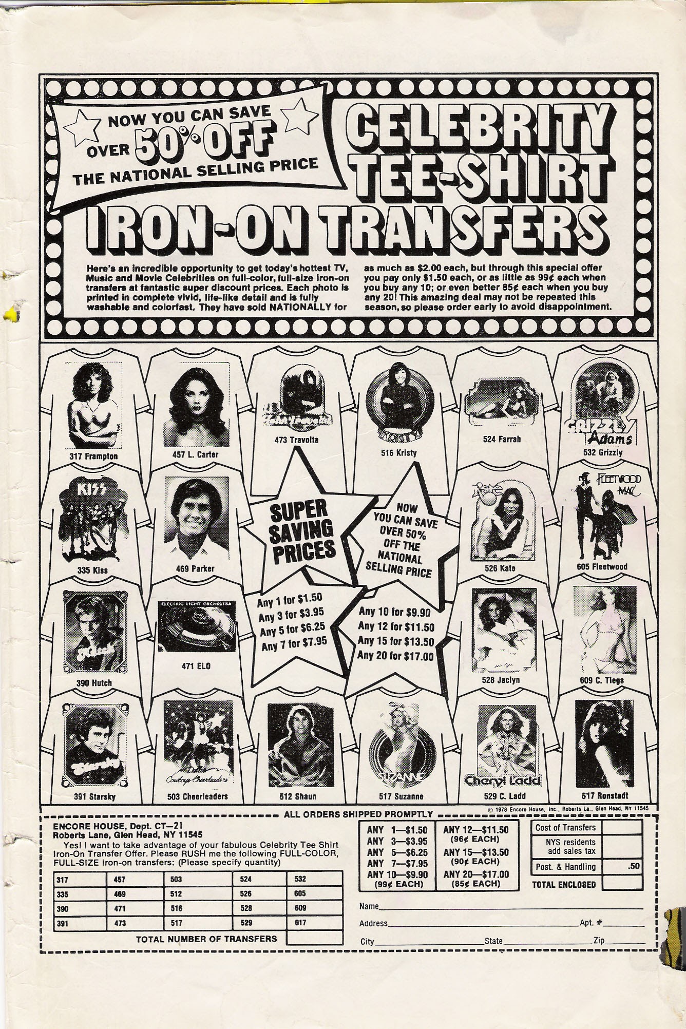 Read online Laugh (Comics) comic -  Issue #345 - 34