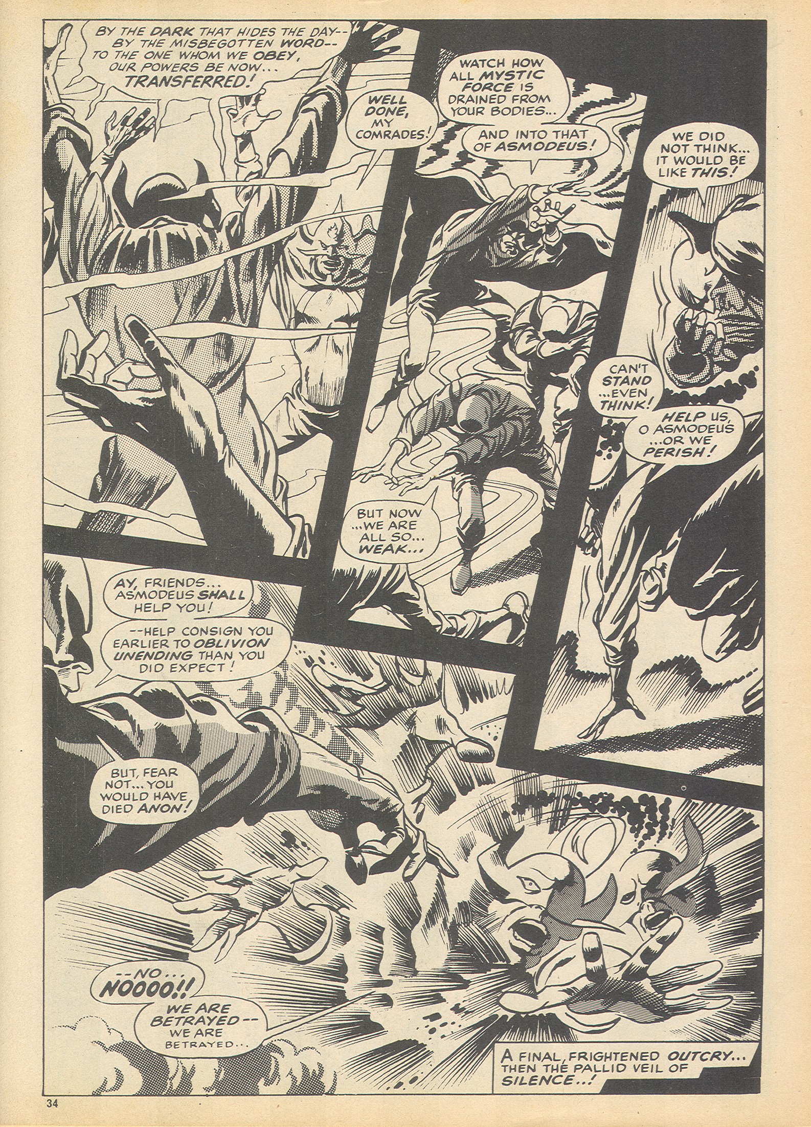 Read online The Avengers (1973) comic -  Issue #73 - 34