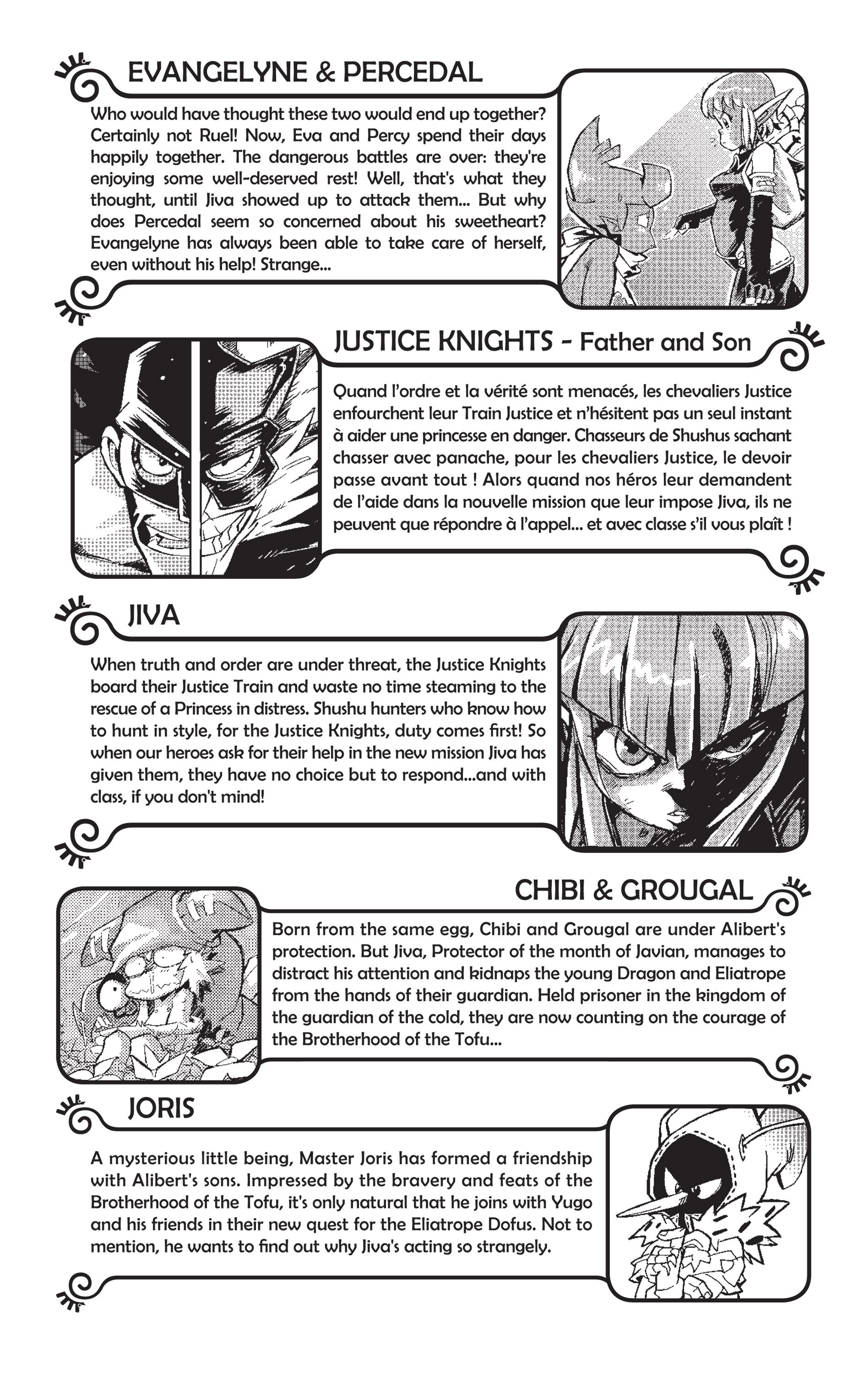 Read online WAKFU Manga comic -  Issue # TPB 2 (Part 1) - 6
