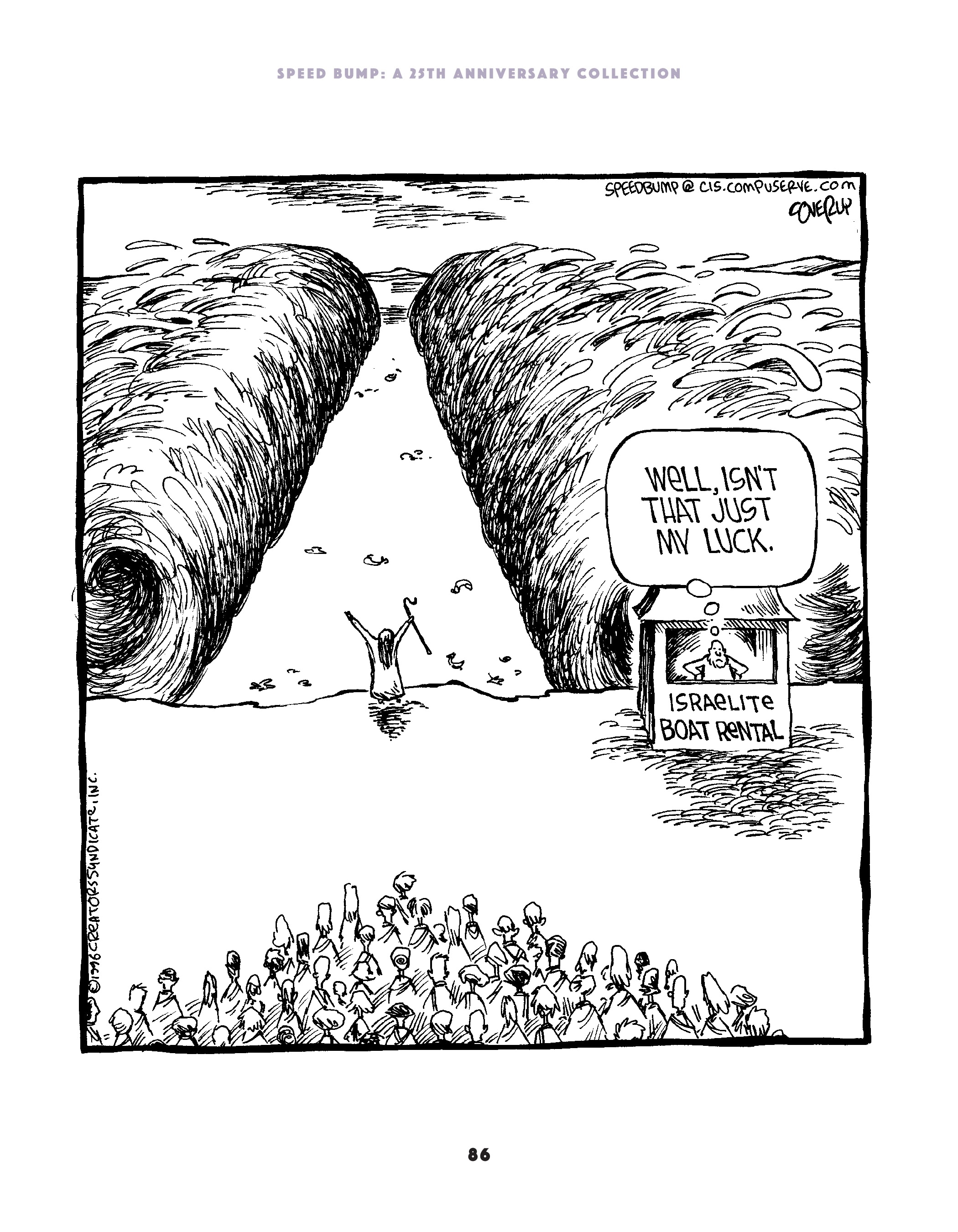 Read online Speed Bump: A 25th Anniversary Collection comic -  Issue # TPB (Part 1) - 94