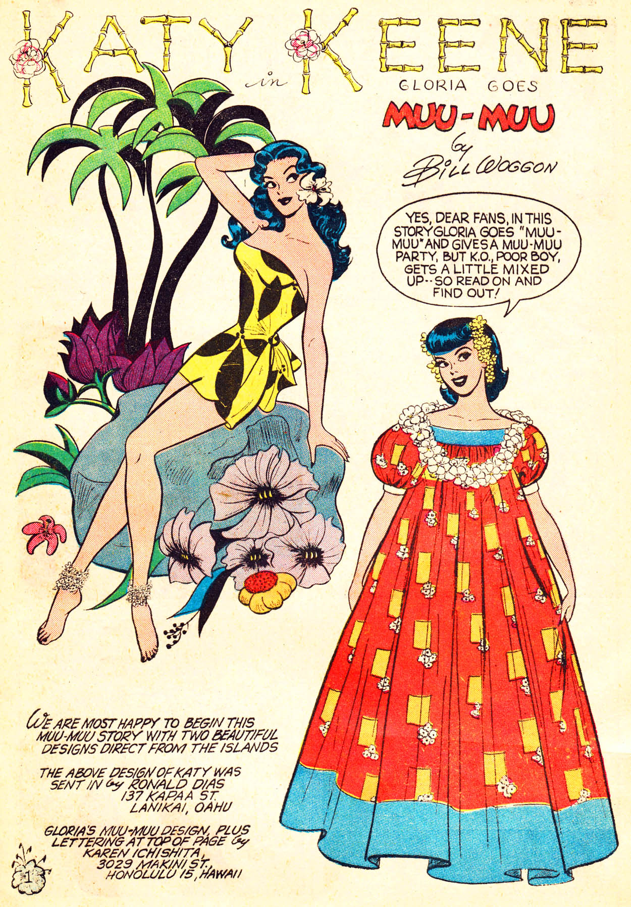 Read online Laugh (Comics) comic -  Issue #113 - 13