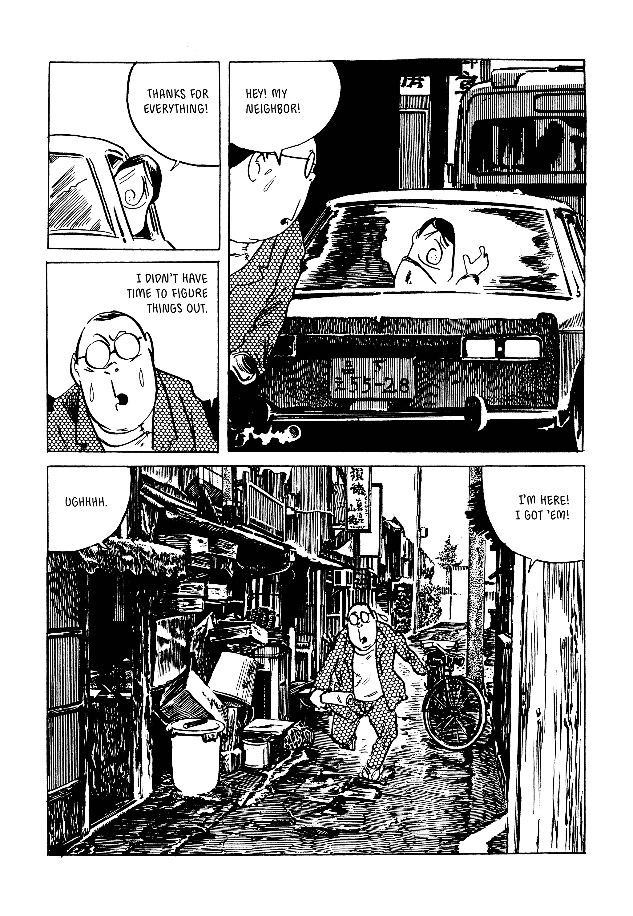 Read online Showa: A History of Japan comic -  Issue # TPB 3 (Part 5) - 100