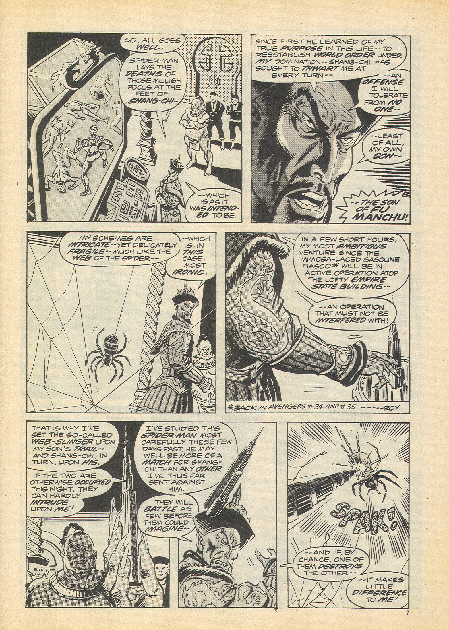 Read online The Avengers (1973) comic -  Issue #47 - 7