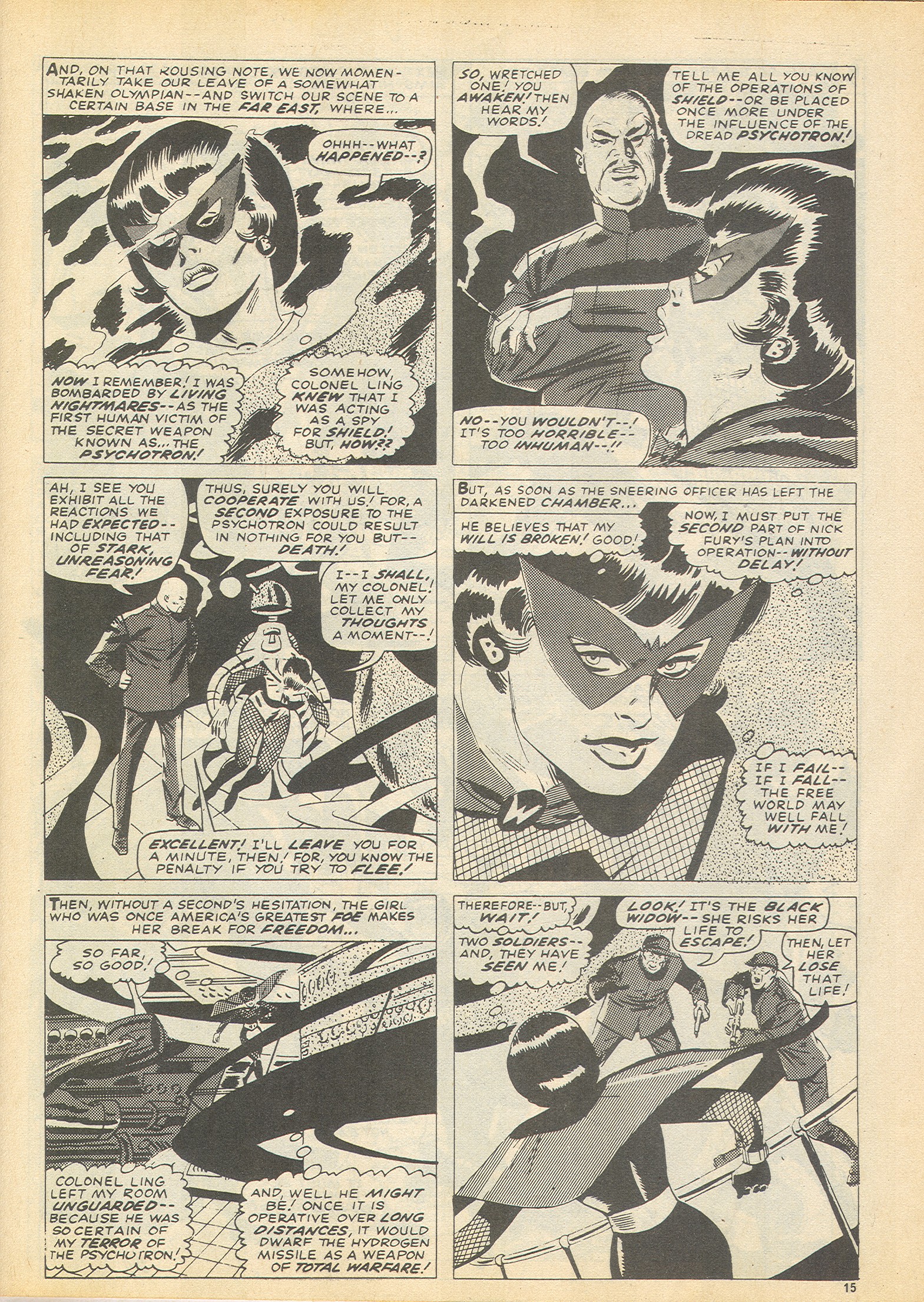 Read online The Avengers (1973) comic -  Issue #51 - 15