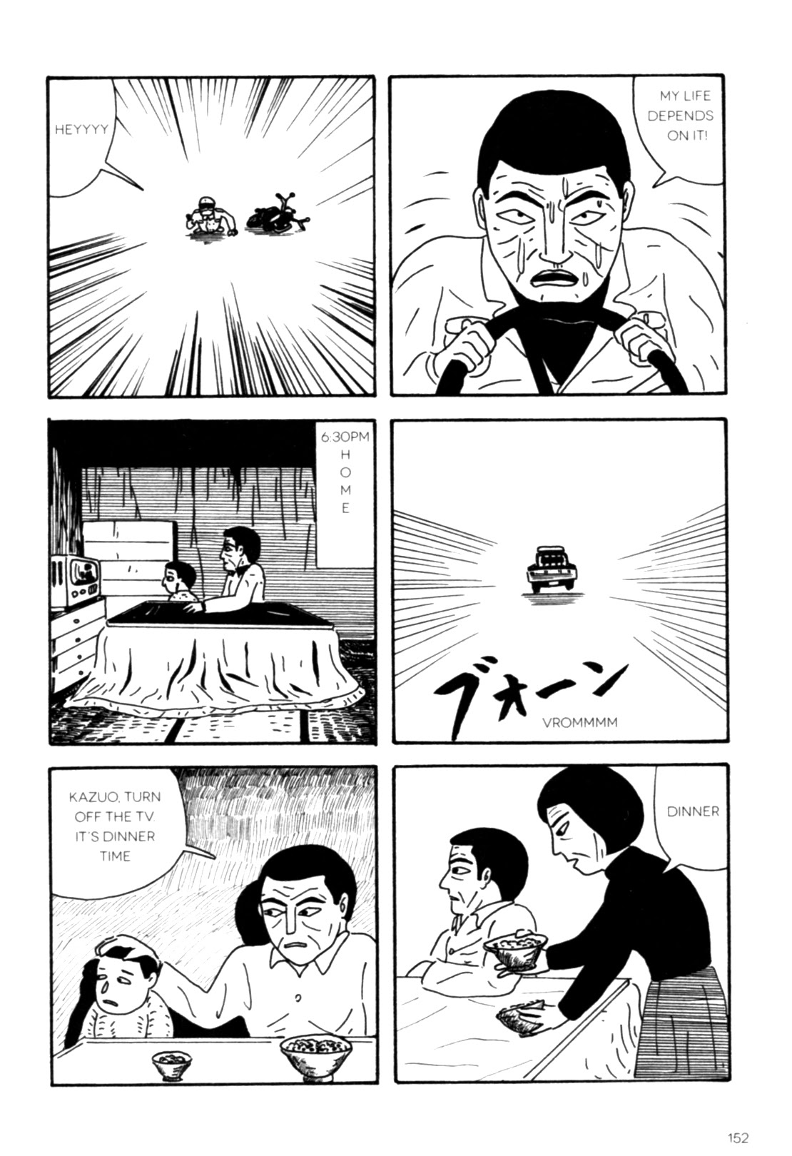 Read online The Pits of Hell comic -  Issue # TPB (Part 2) - 53