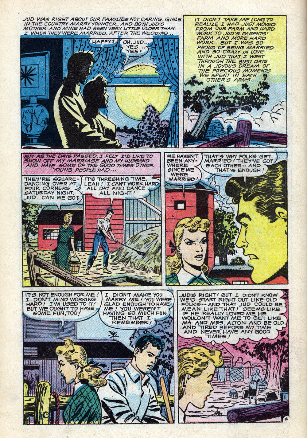 Read online Ten-Story Love comic -  Issue #204 - 18