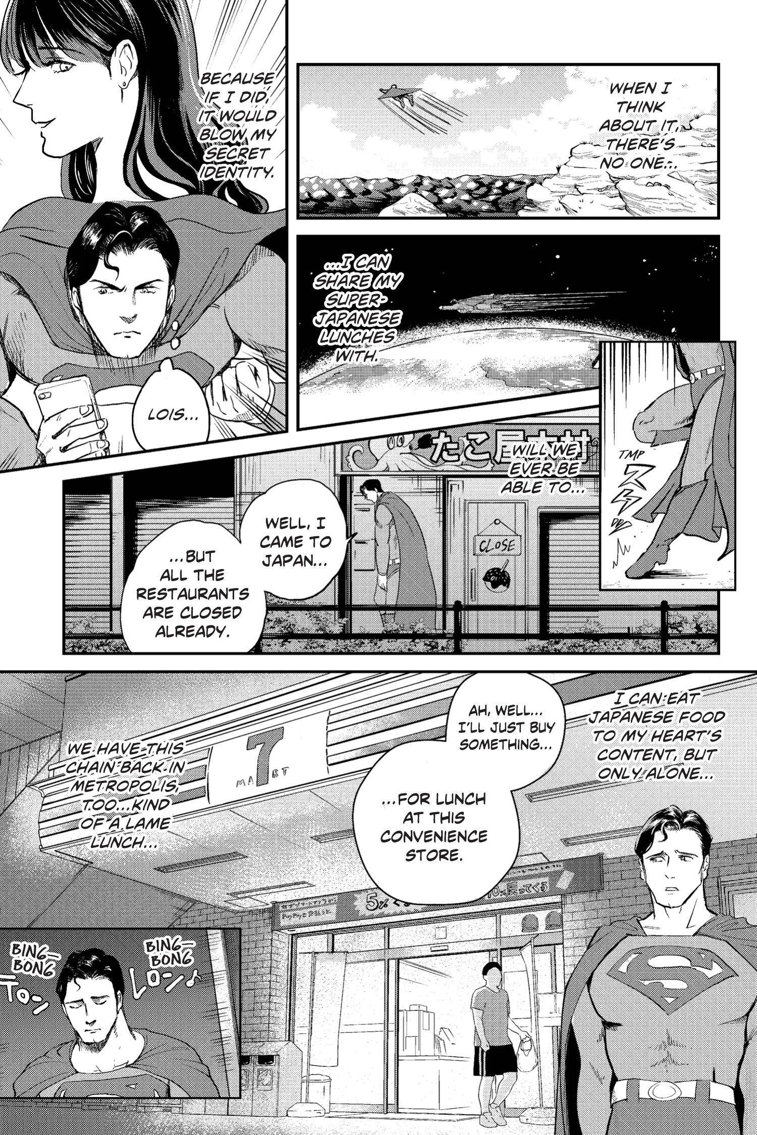 Read online Superman vs. Meshi comic -  Issue #5 - 7