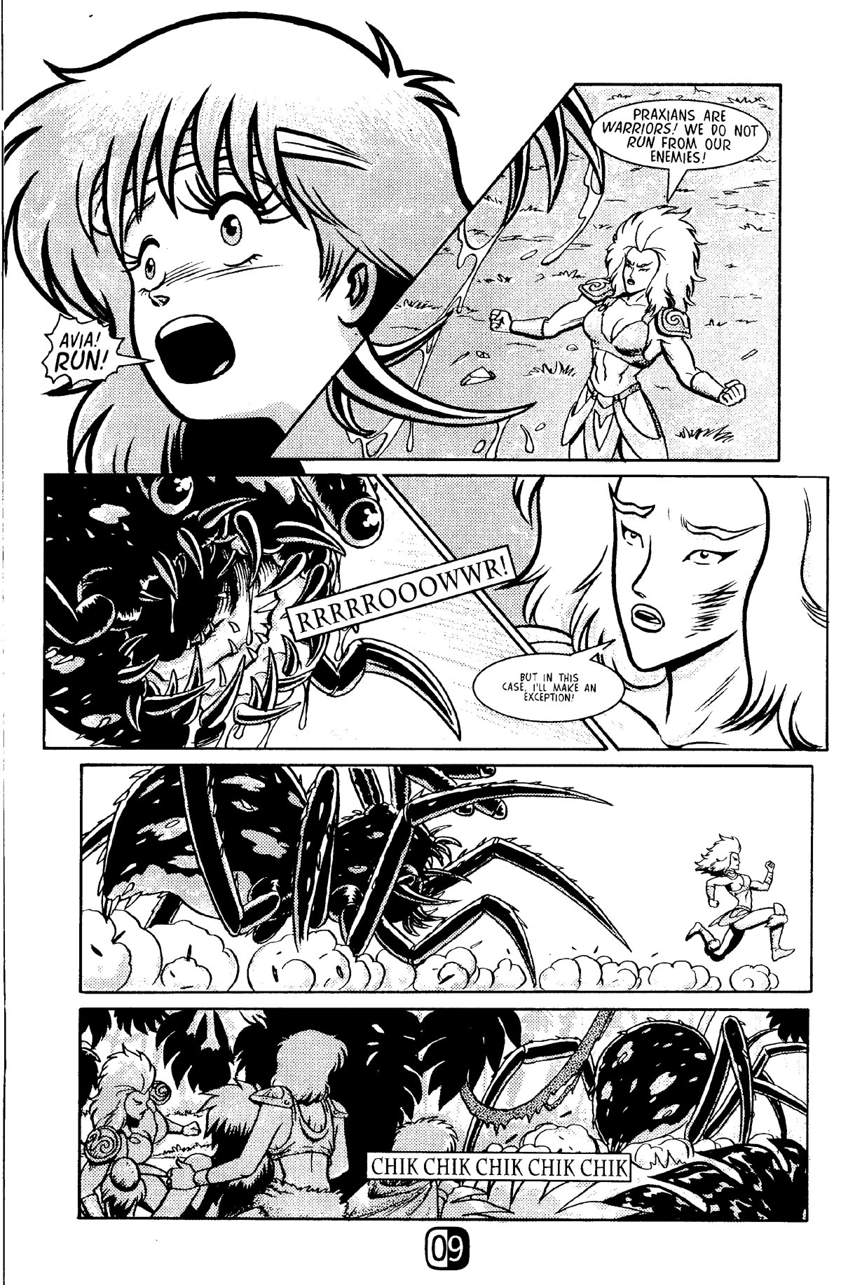 Read online Robotech: Amazon World- Escape from Praxis comic -  Issue # Full - 13