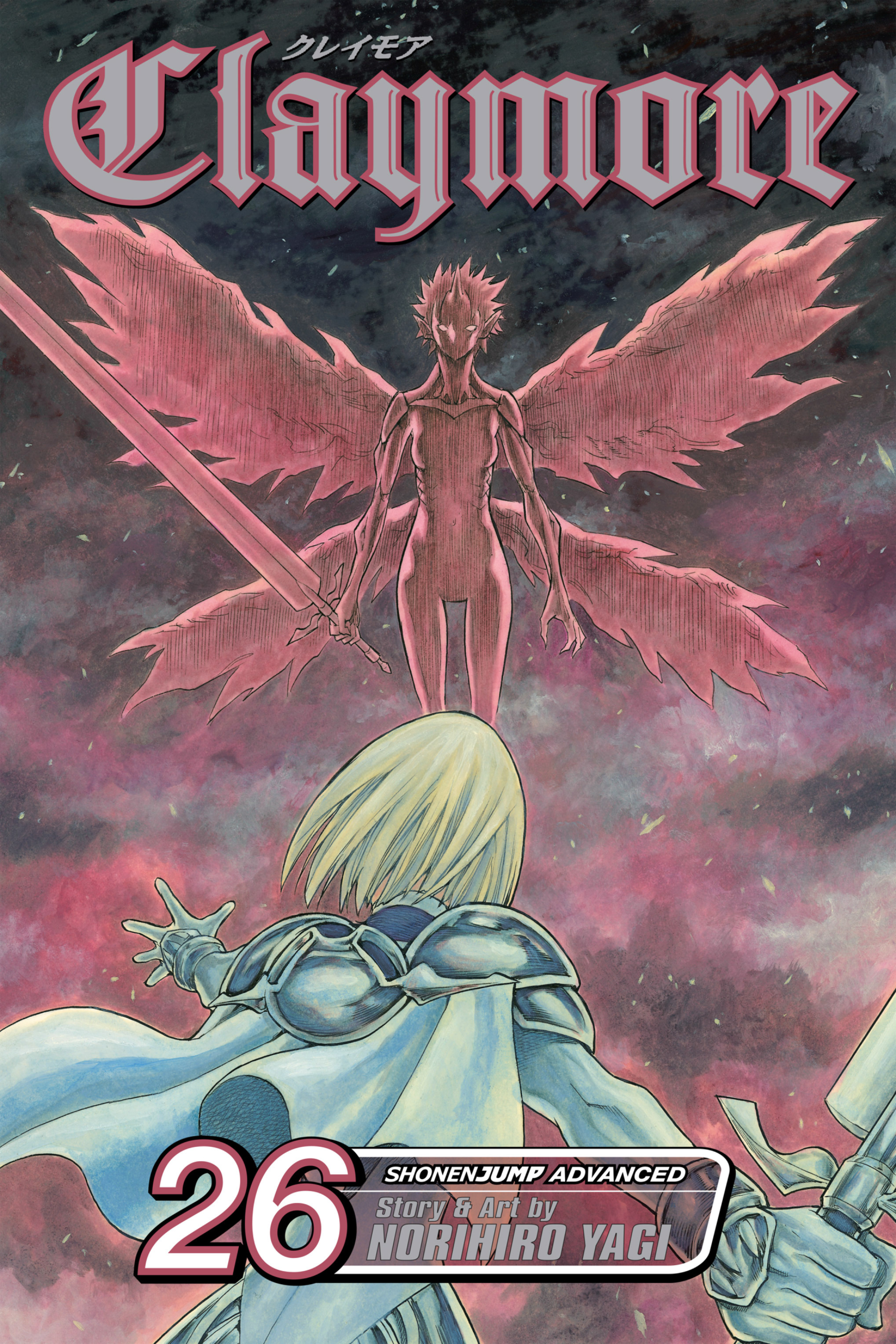 Read online Claymore comic -  Issue #26 - 1