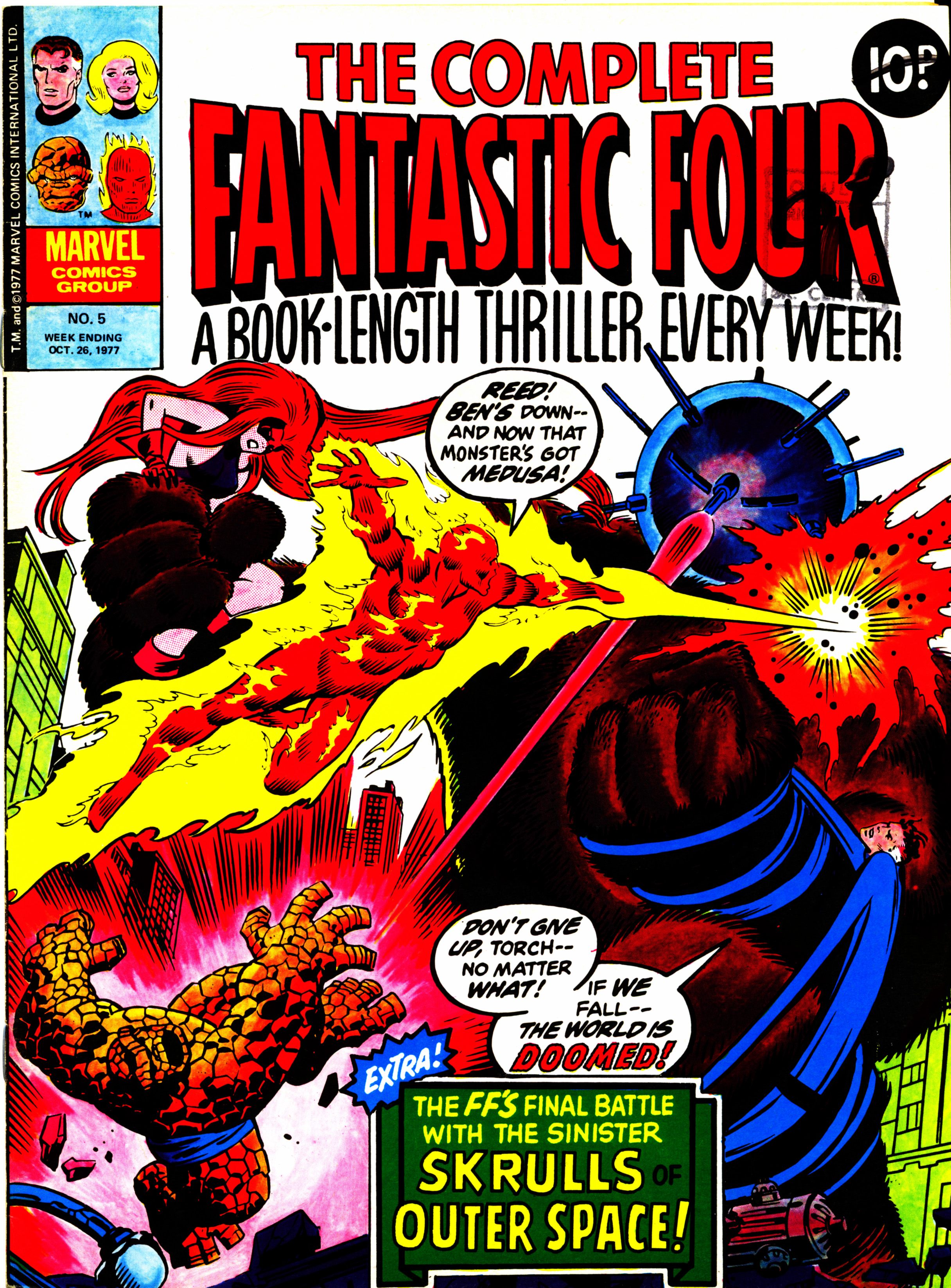 Read online Fantastic Four (1982) comic -  Issue #5 - 1