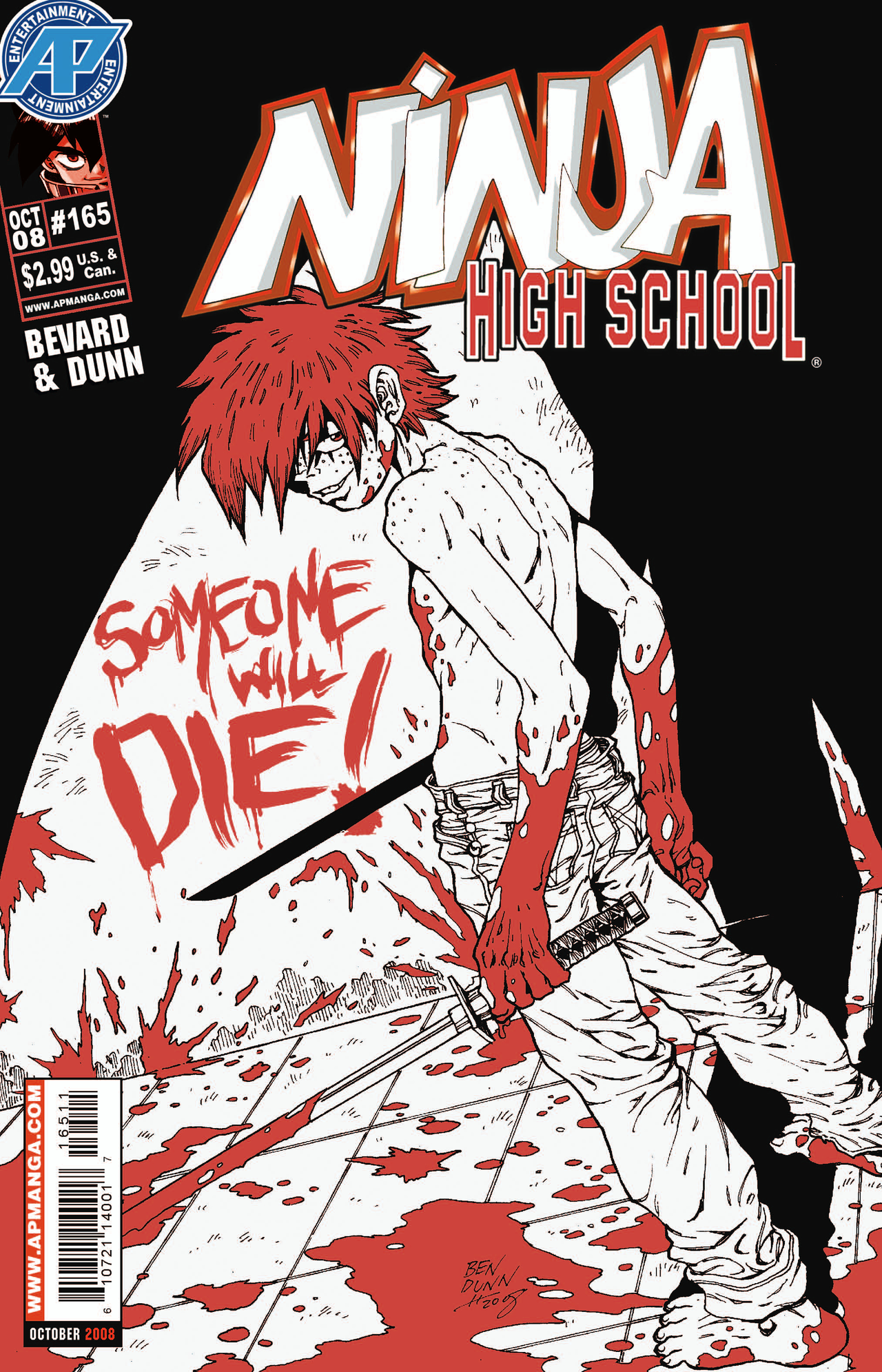 Read online Ninja High School (1986) comic -  Issue #165 - 1
